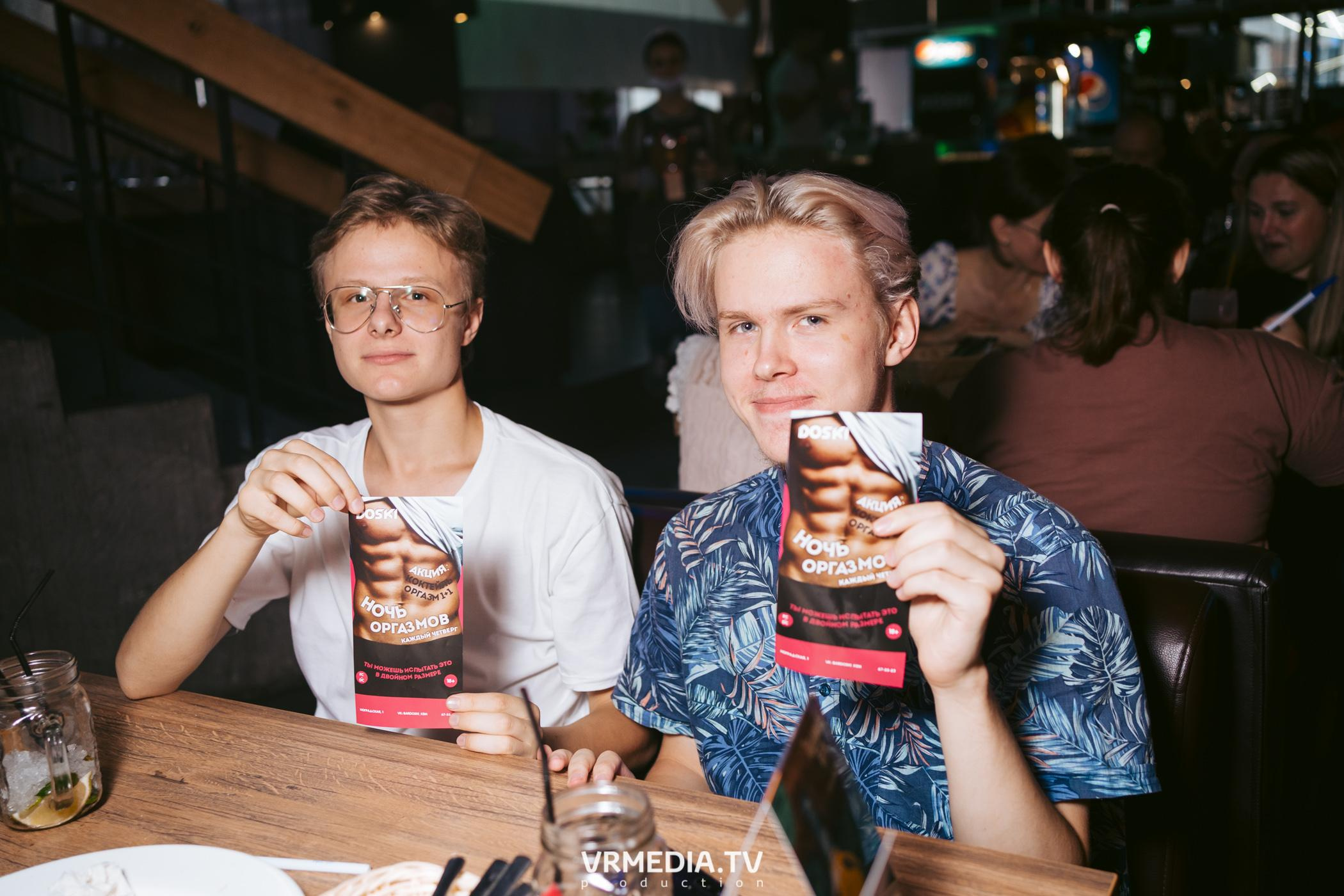 WoW QuiZ в баре «DOSKI»