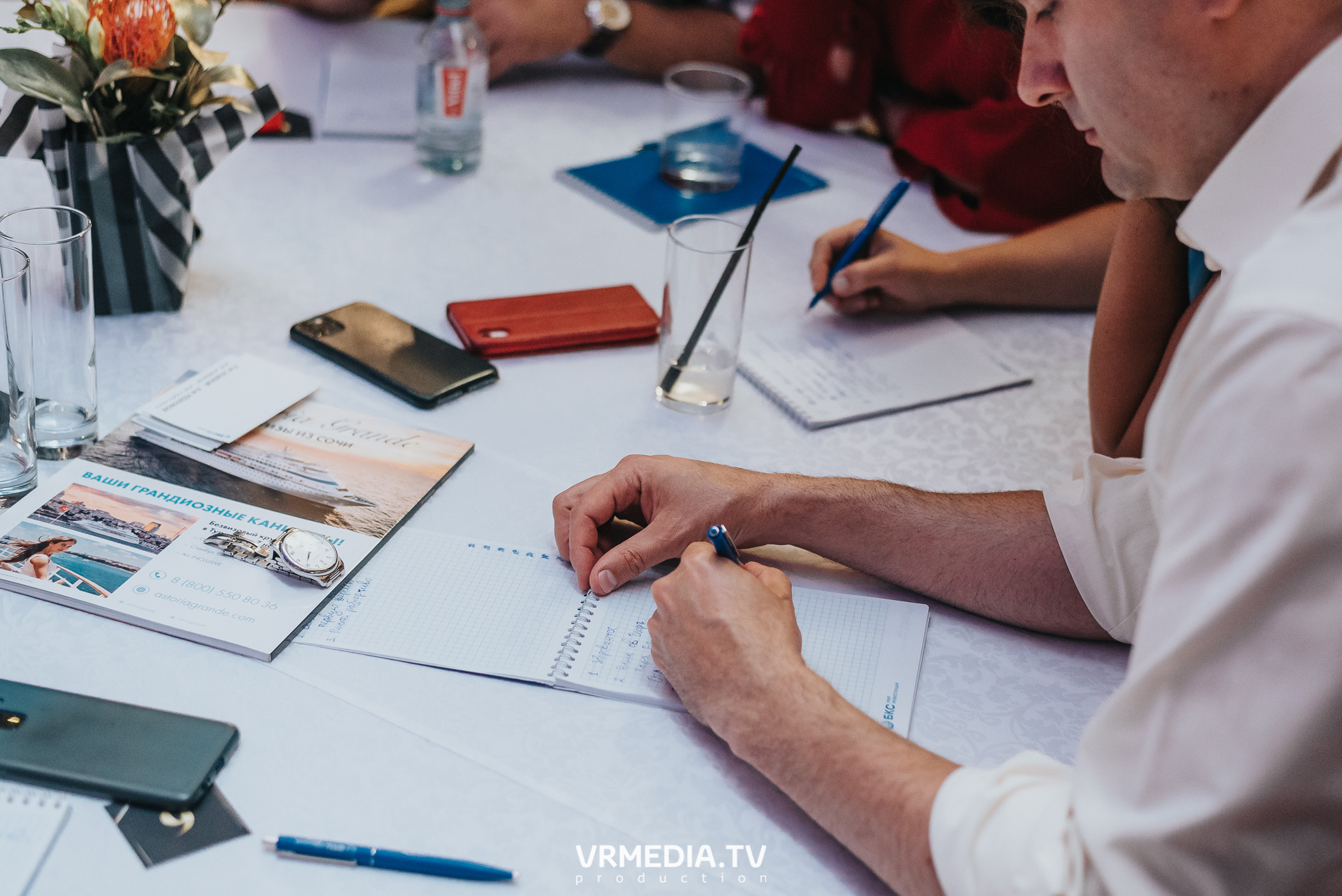 «Игра с Александром Друзем». В честь 27-летия компании БКС