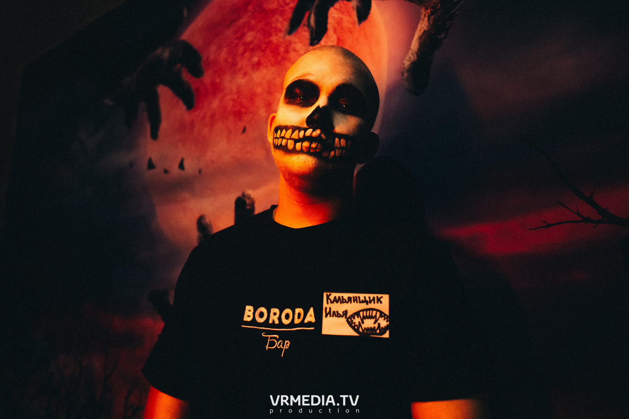 Halloween в баре «BORODA»