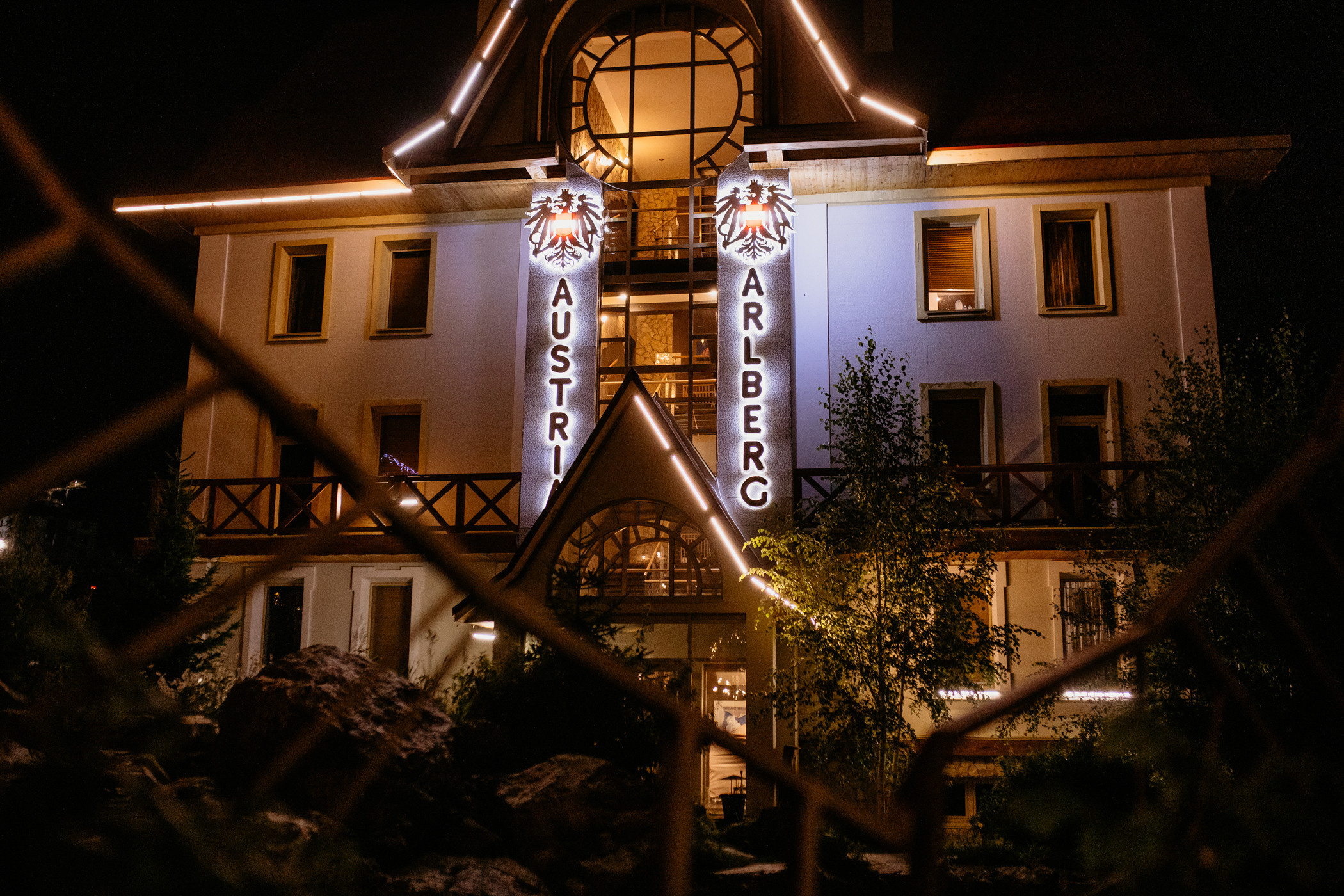 Гостиничный развлекательный комплекс «ALPEN CLUB»