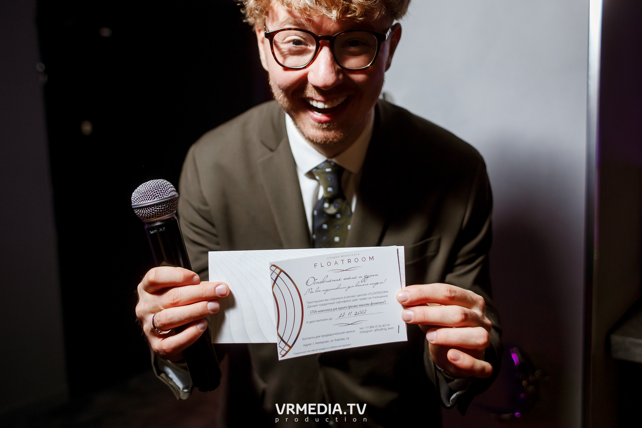 Выходные в караоке-баре «Volna»