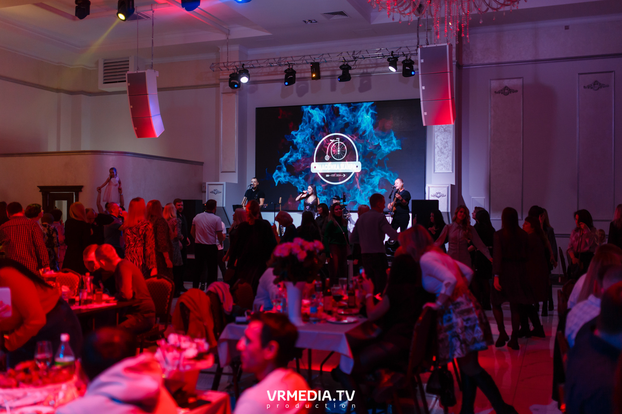 Выходные в ресторане «Paradise»