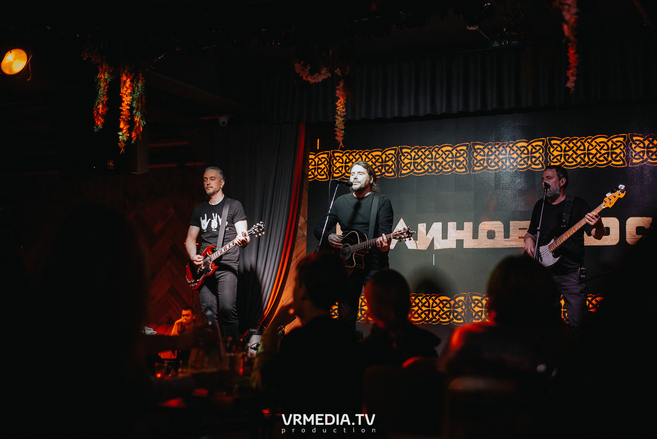 Калинов Мост в гриль-баре «Жара»