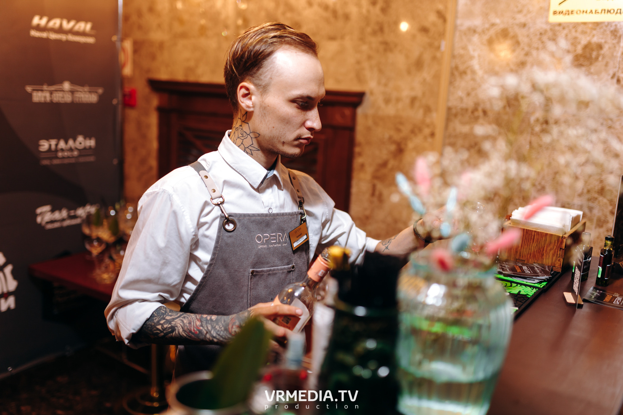 «Игра с Александром Друзем». В честь 27-летия компании БКС