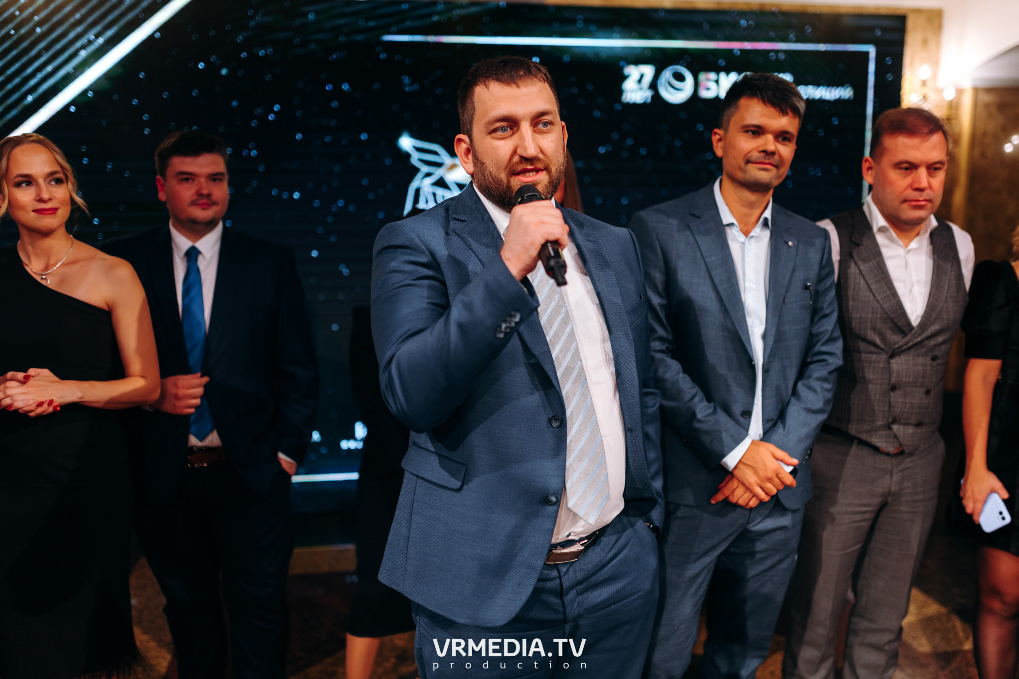 «Игра с Александром Друзем». В честь 27-летия компании БКС