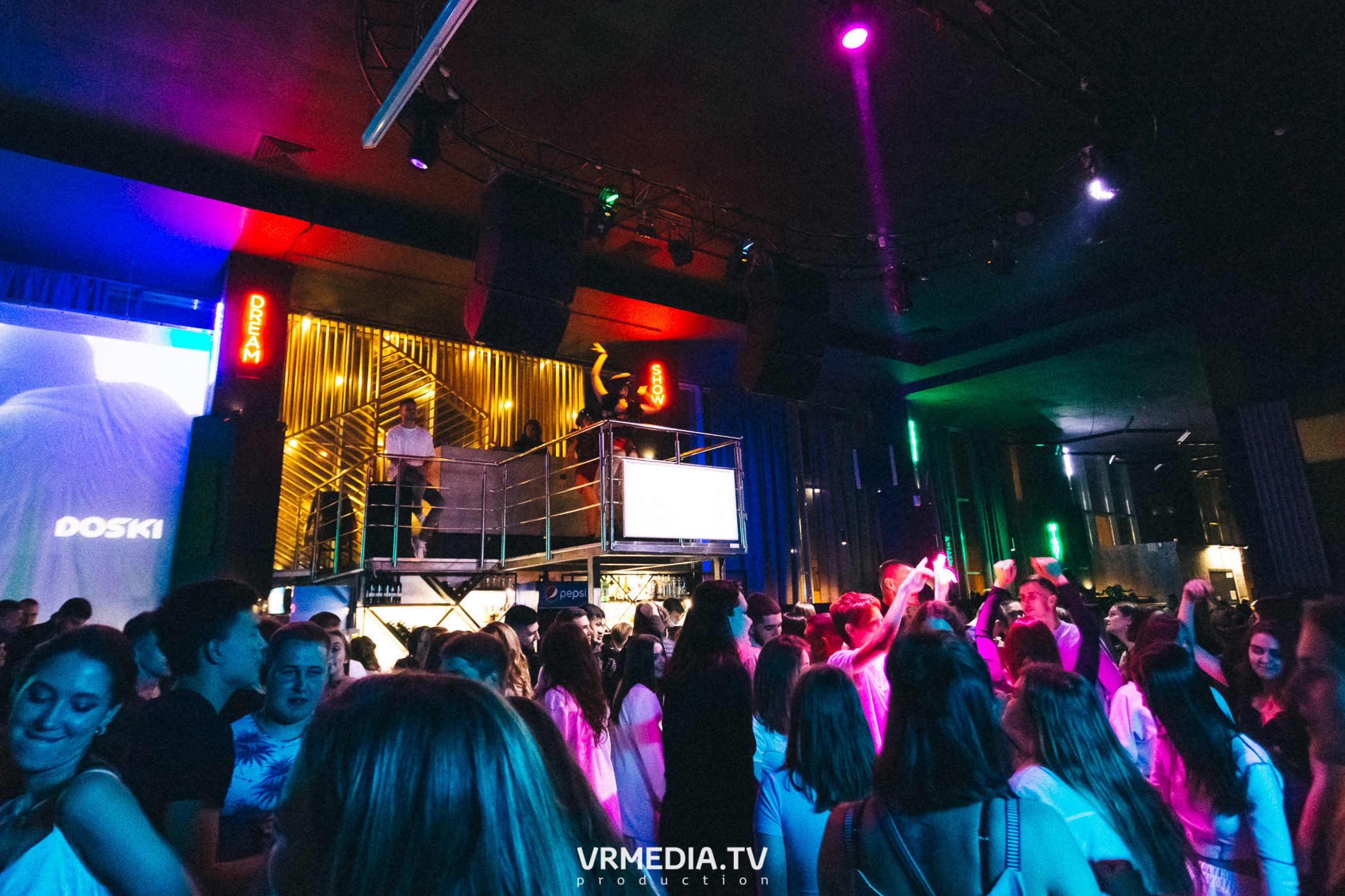 Выходные в баре «DOSKI»