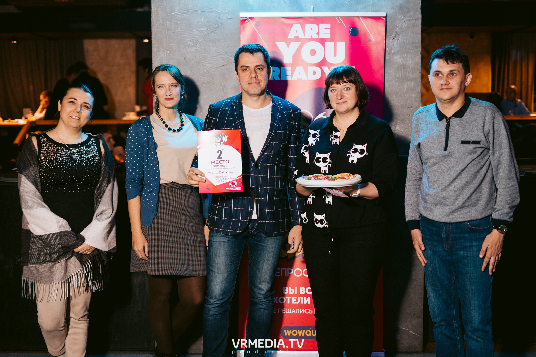 WoW QuiZ в баре «DOSKI»