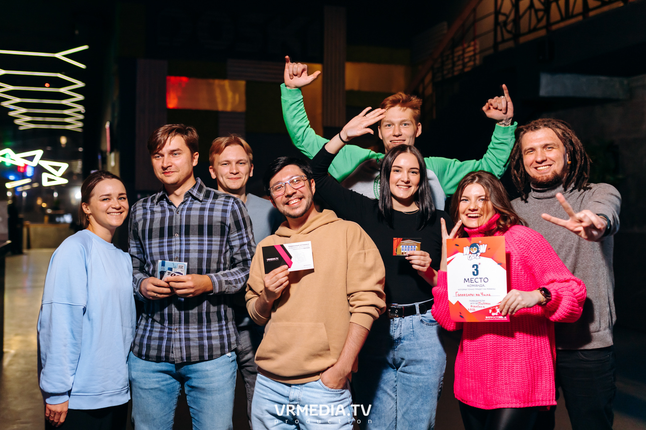 WoW QuiZ в баре «DOSKI»