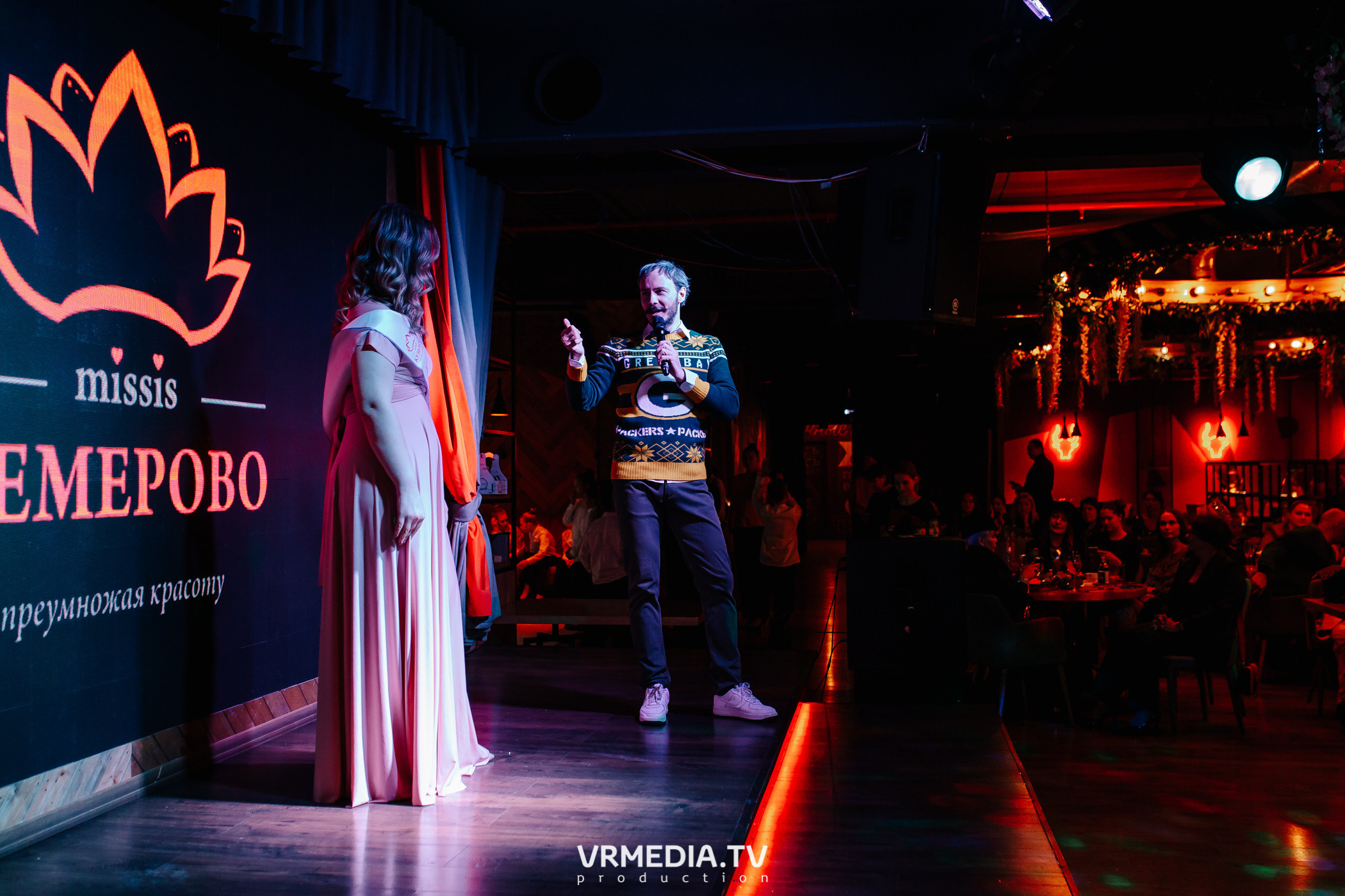 Миссис Россия Кузбасс 2023