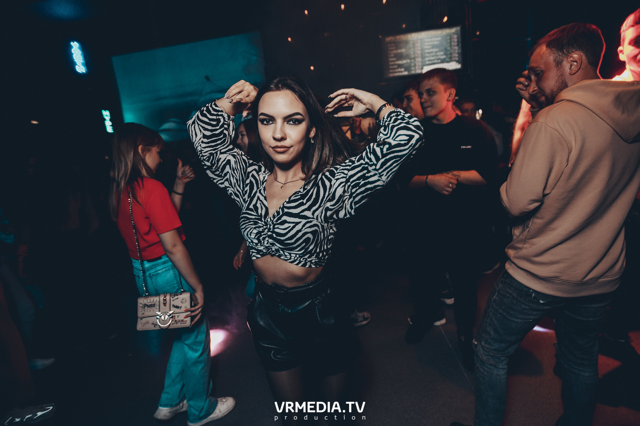 Выходные в баре «DOSKI»