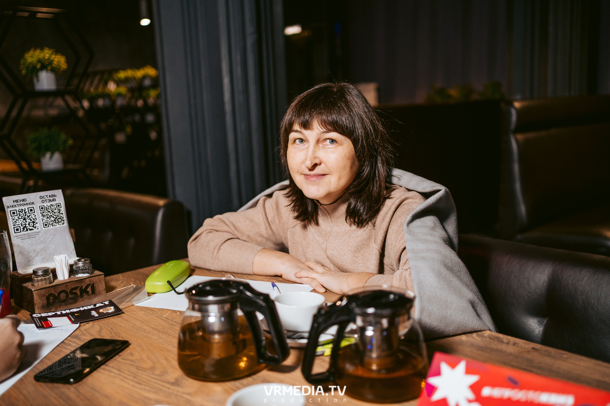 WoW QuiZ в баре «DOSKI»