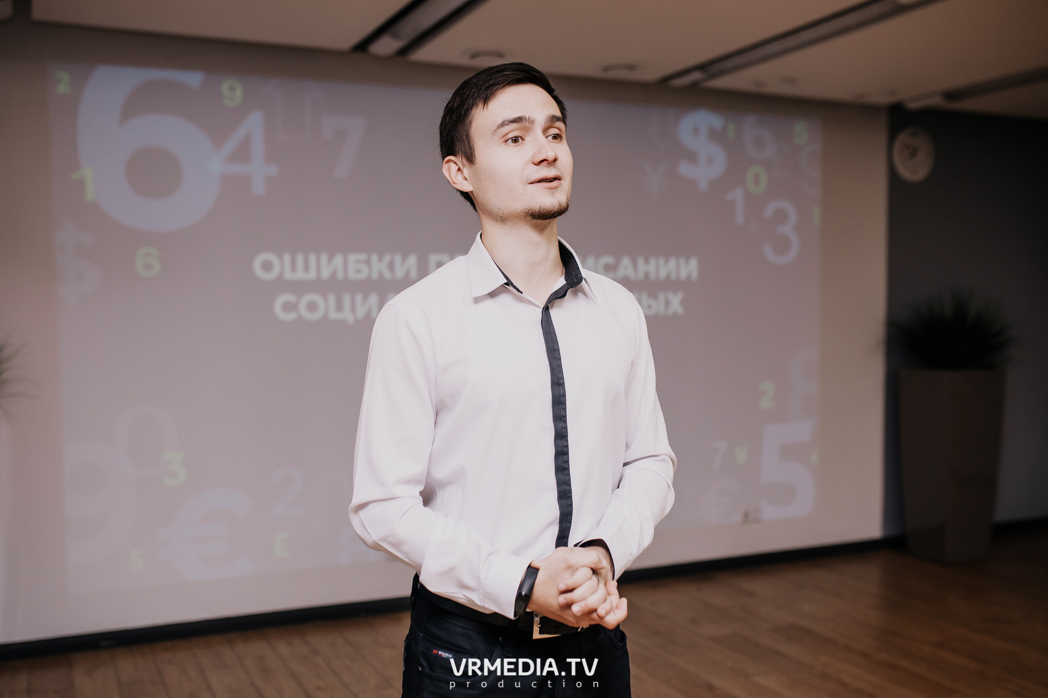 Проектная школа «ПроНКО»