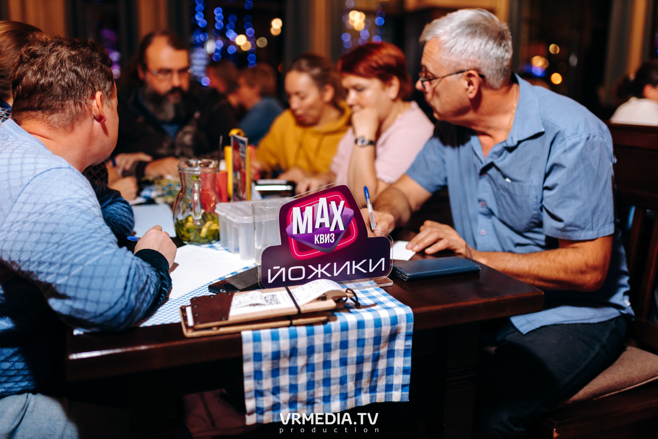 MAX Квиз