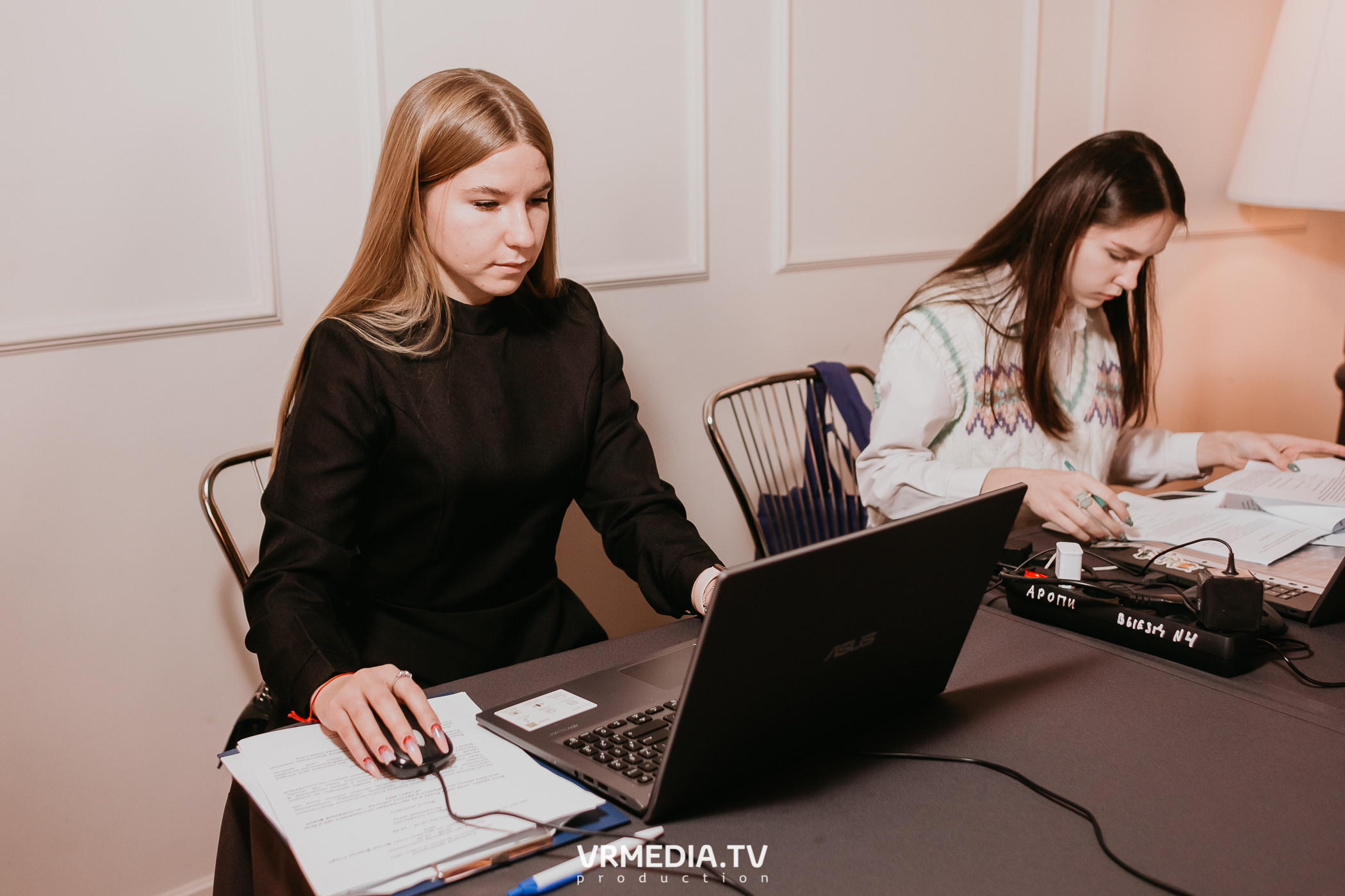 Молодёжный форум «Старт»