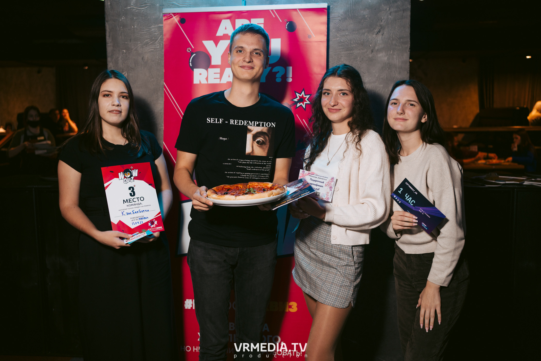 WoW QuiZ в баре «DOSKI»