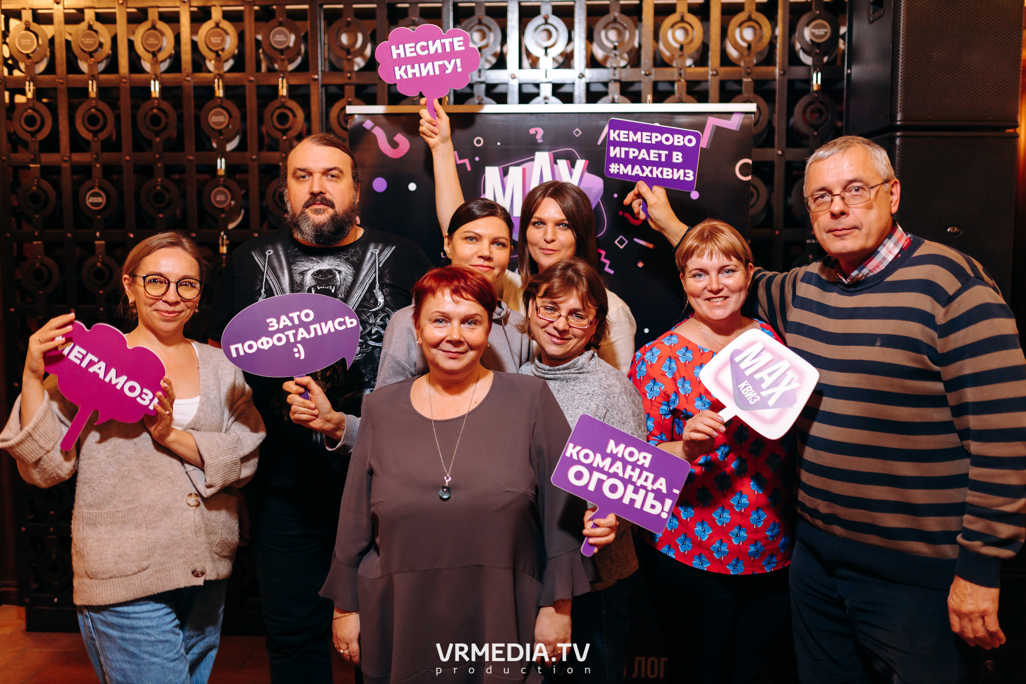 РЕПОРТАЖИ 2022