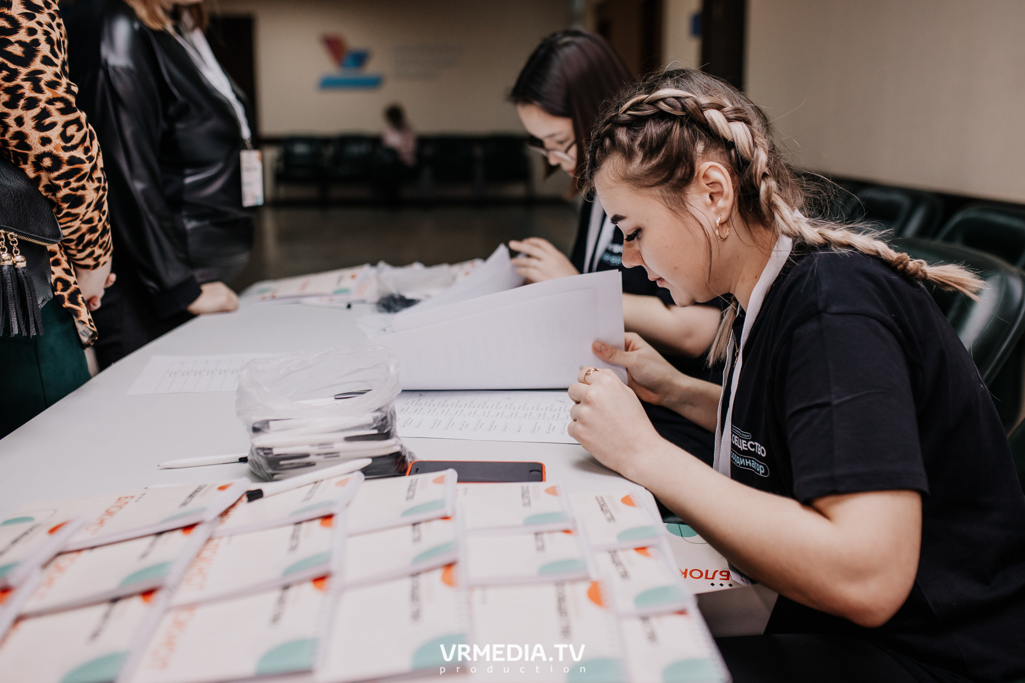 Общественный гражданский форум «Сообщество»