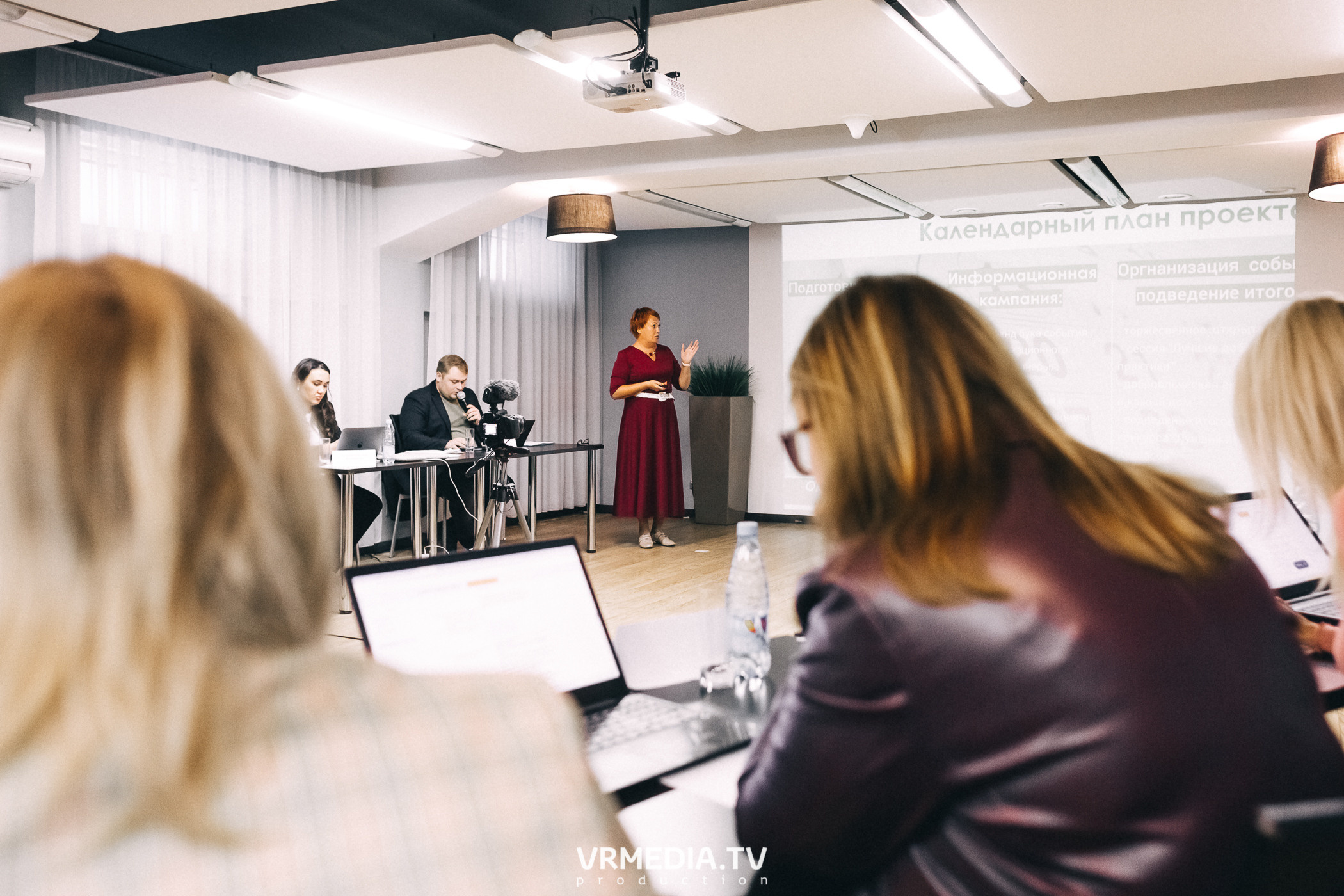 Акселерационная программа для представителей НКО «Содействие»