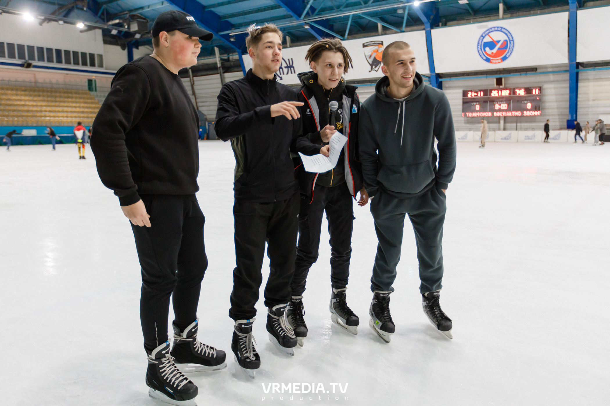 Каток «Европы Плюс»