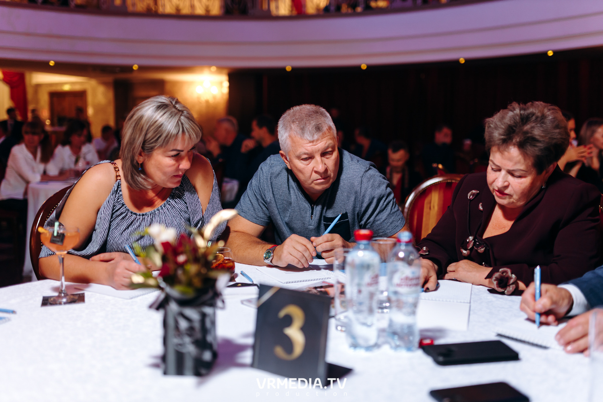 «Игра с Александром Друзем». В честь 27-летия компании БКС