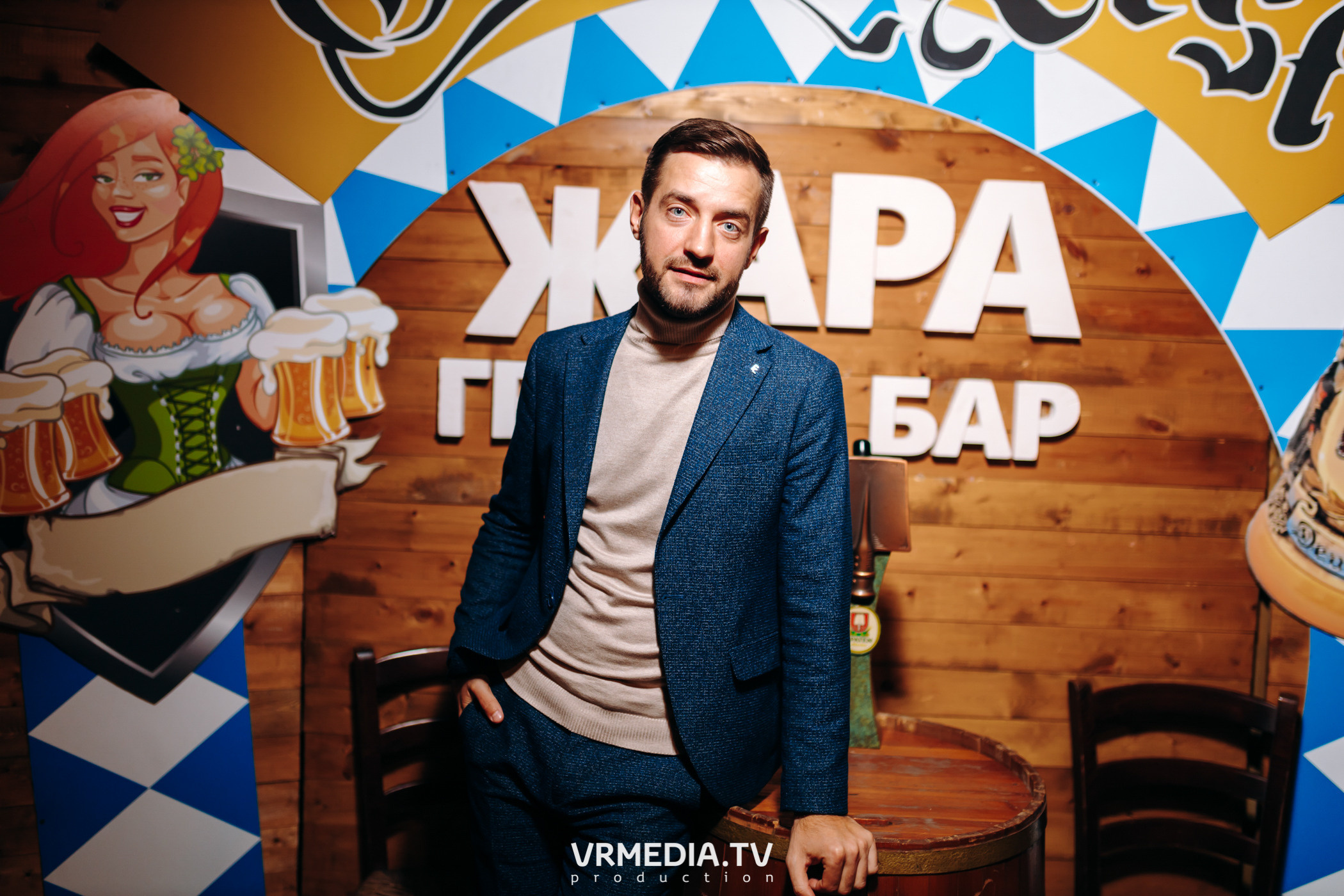 #ЖАРКИЕДНИИНОЧИ в гриль-баре «Жара»