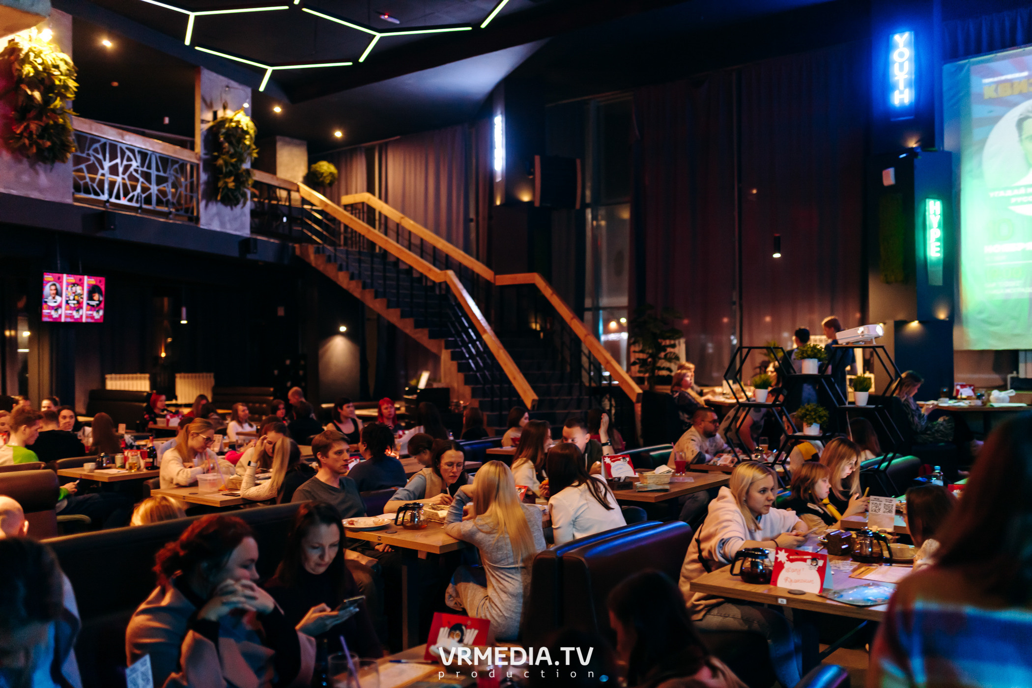 WoW QuiZ в баре «DOSKI»