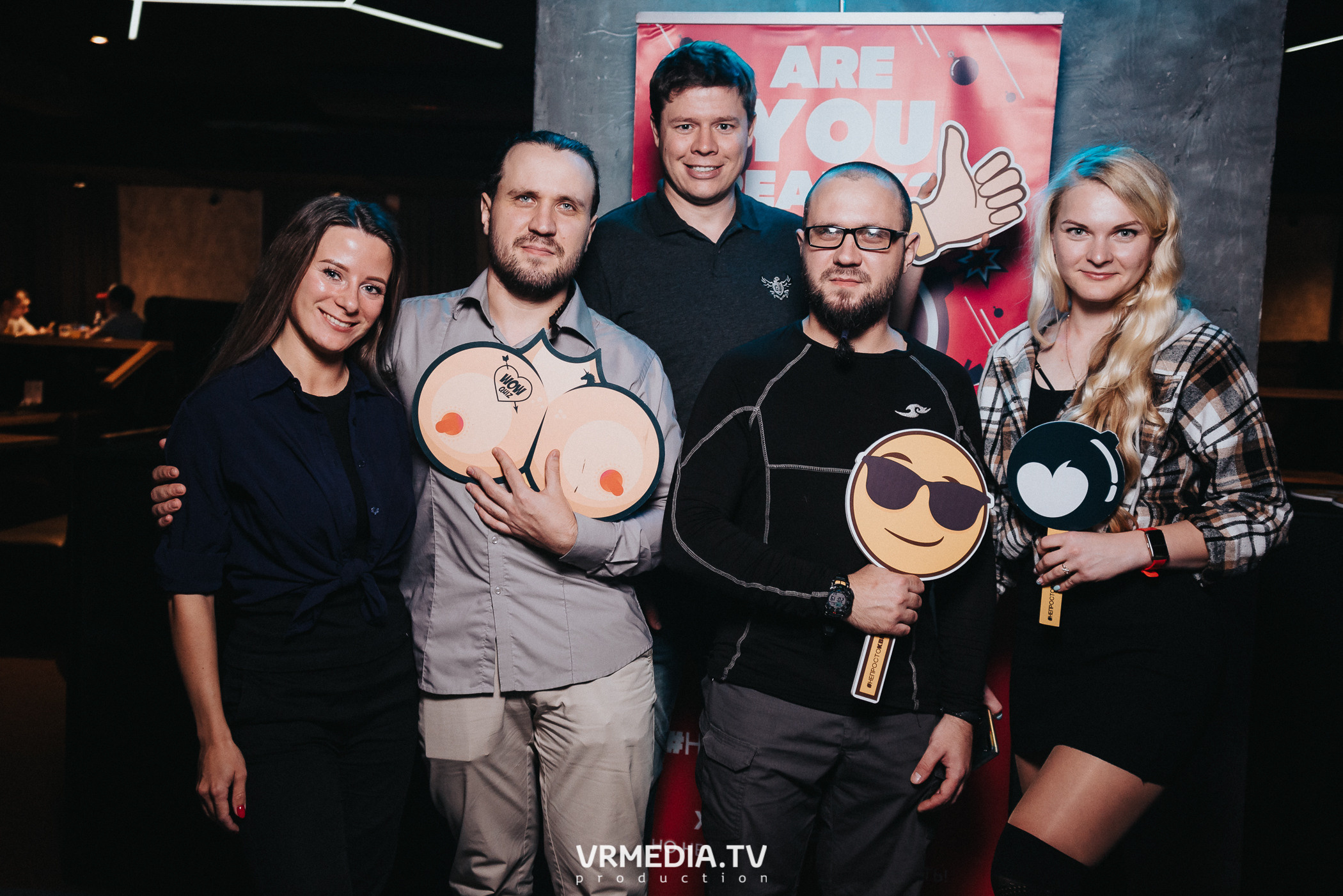 WoW QuiZ в баре «DOSKI»