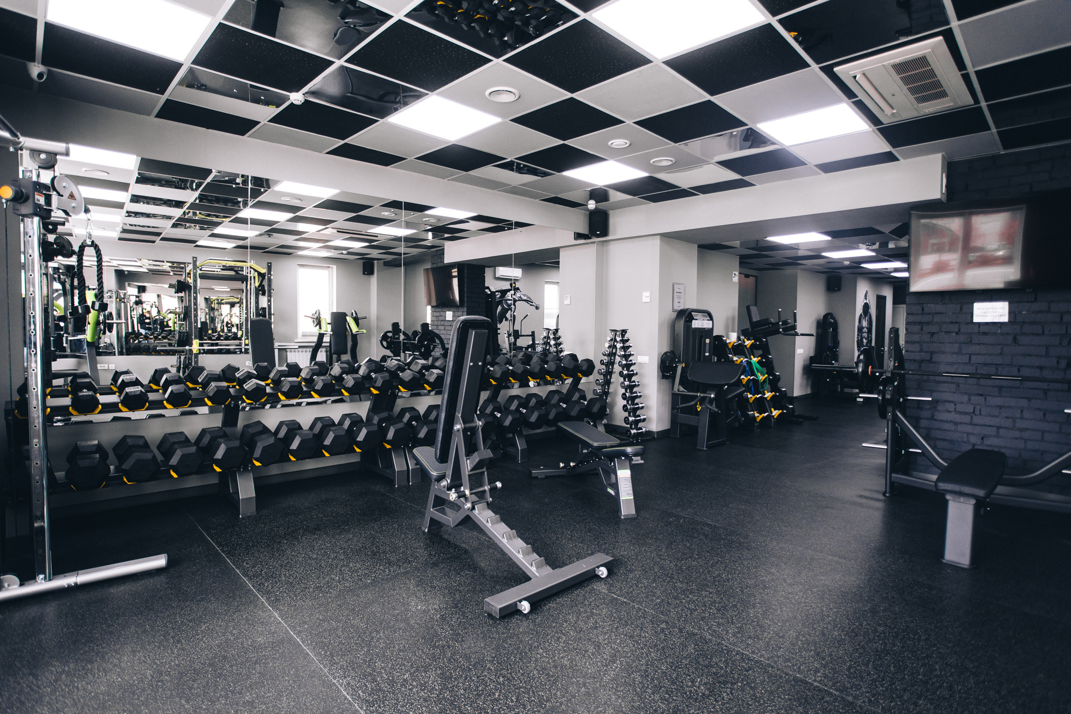 Тренажёрный зал «GO GYM»