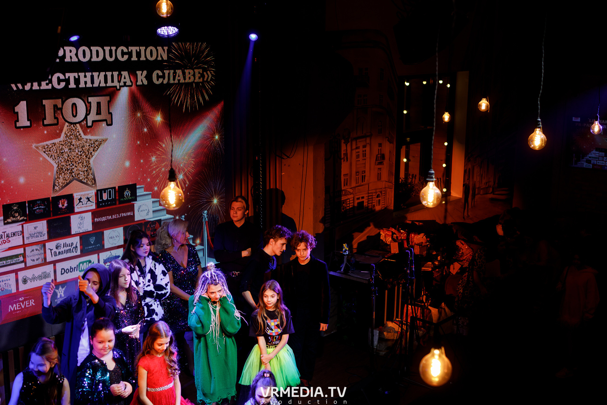 Leomar production. Лестница к славе «1 год»