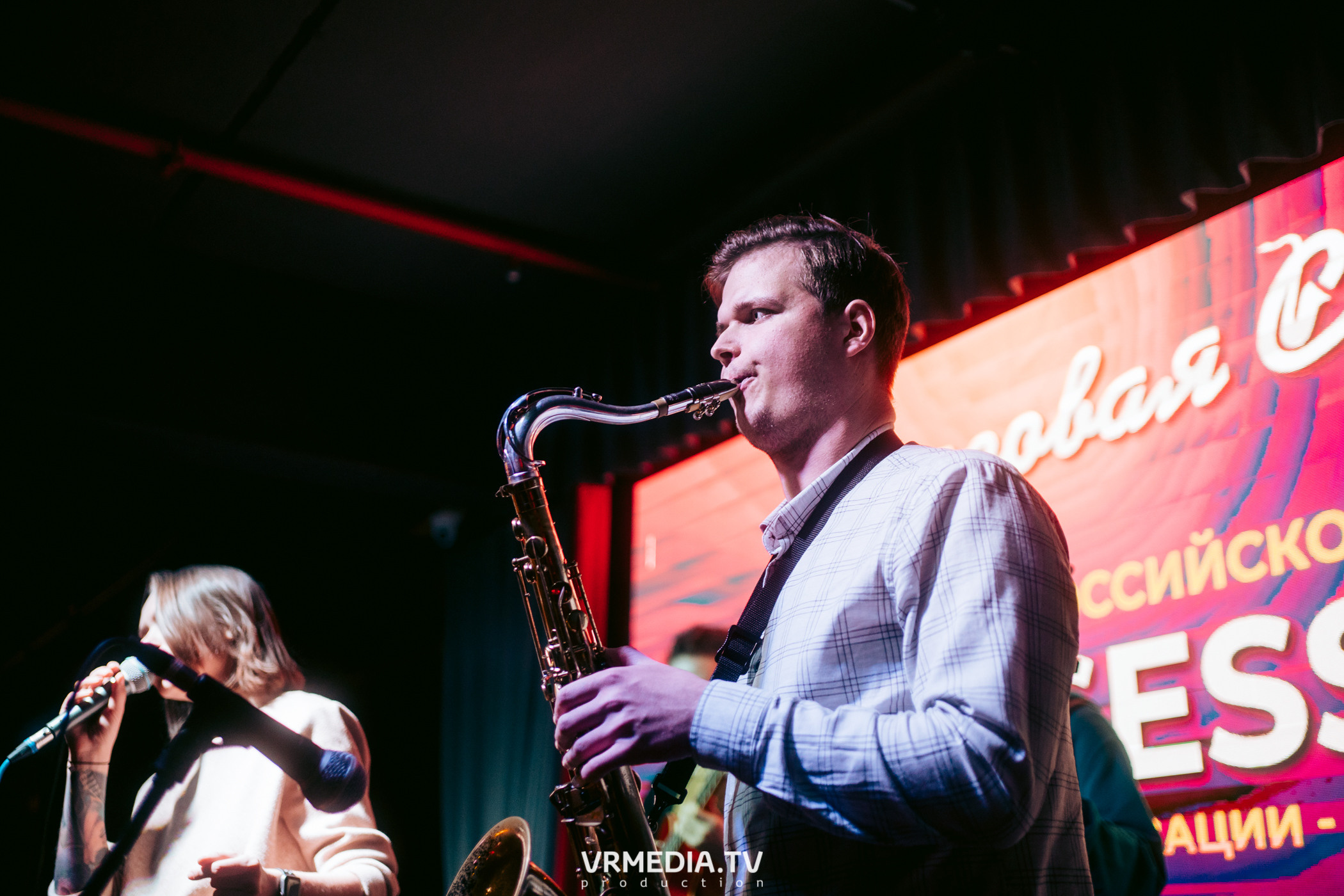 Джазовая среда. Jam Session