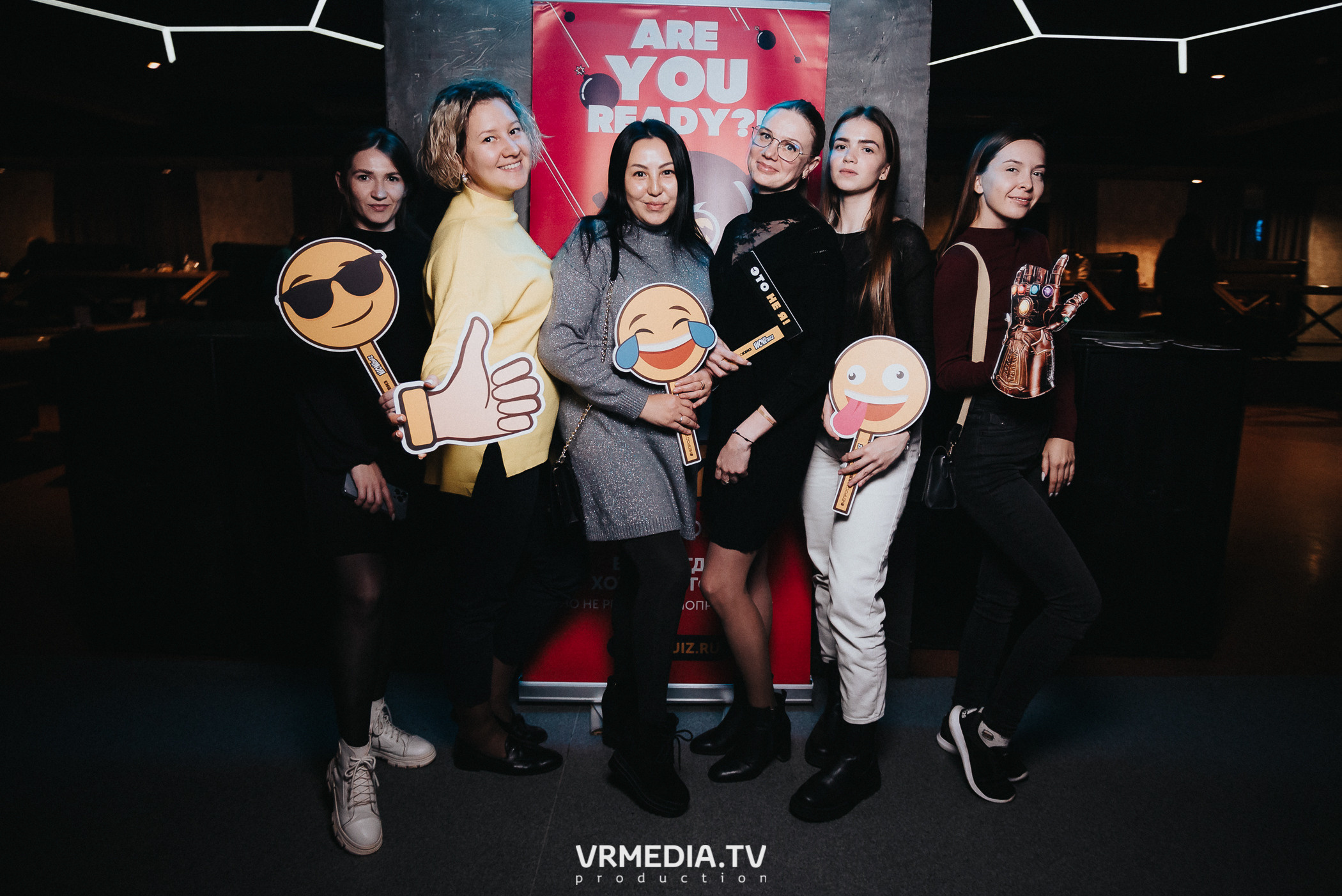 WoW QuiZ в баре «DOSKI»