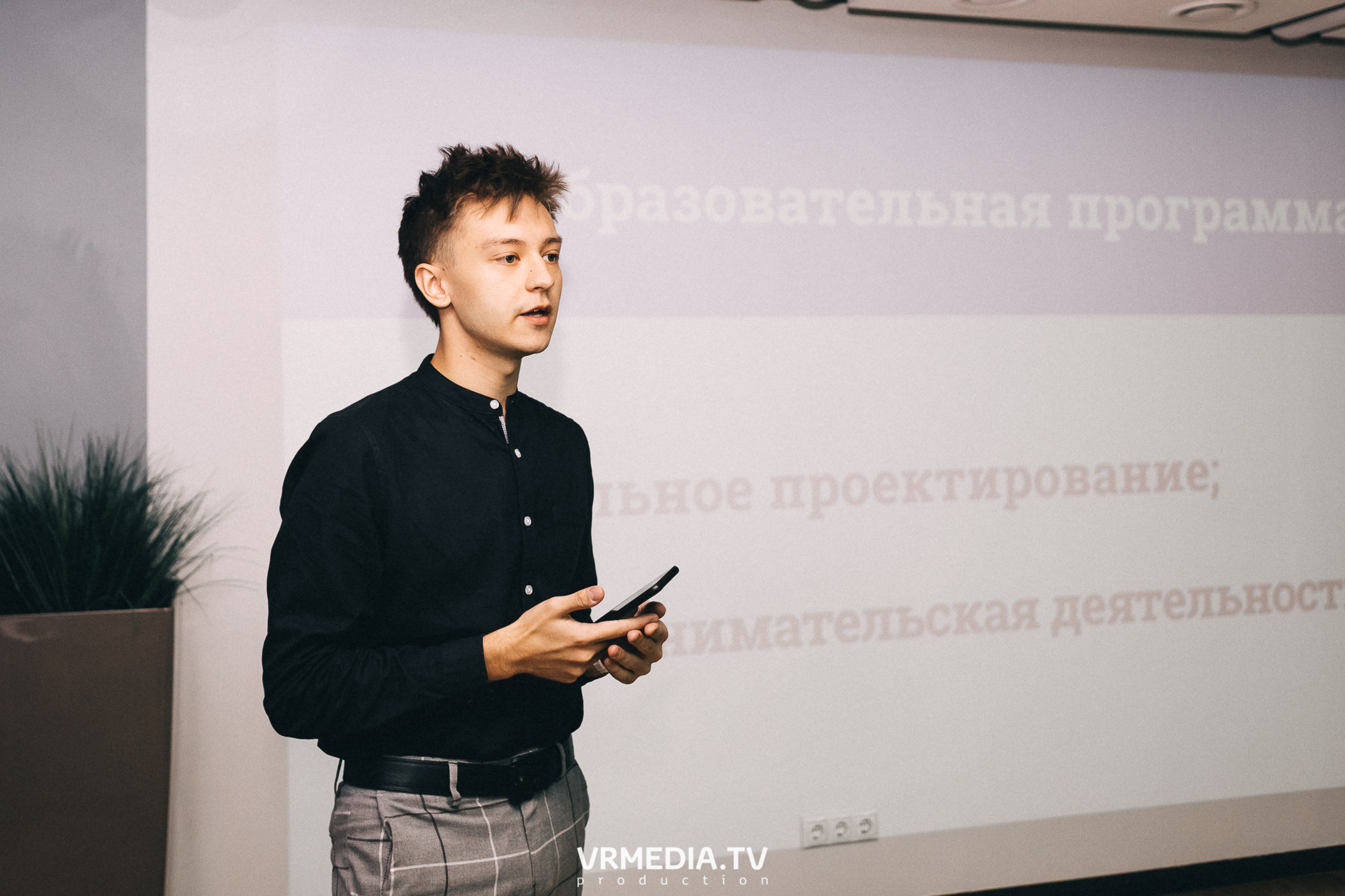 Акселерационная программа для представителей НКО «Содействие»