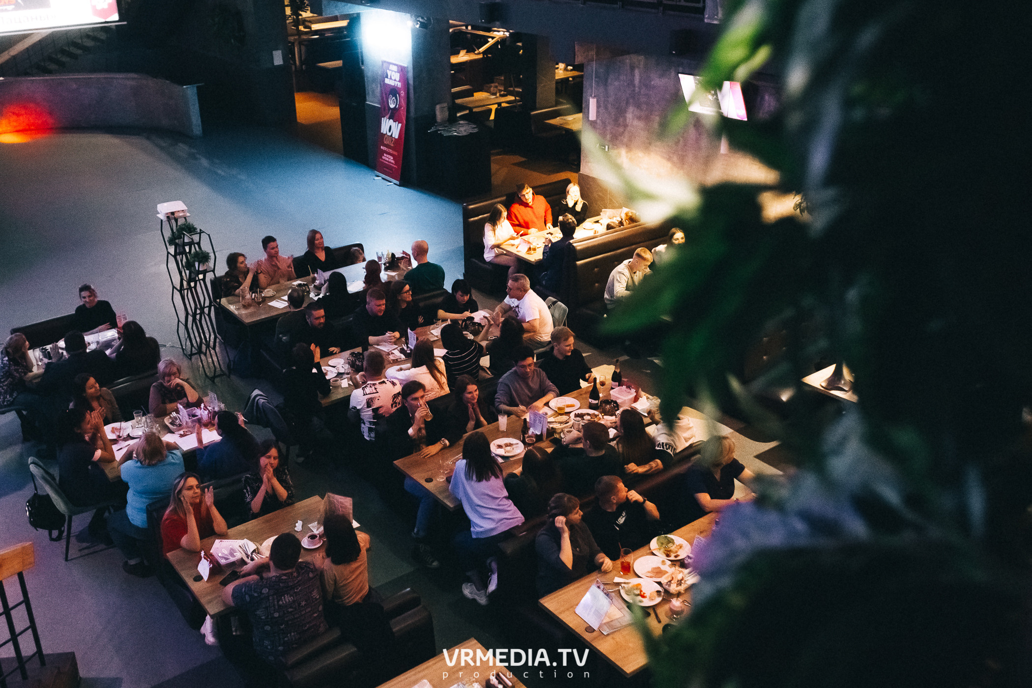 WoW QuiZ в баре «DOSKI»