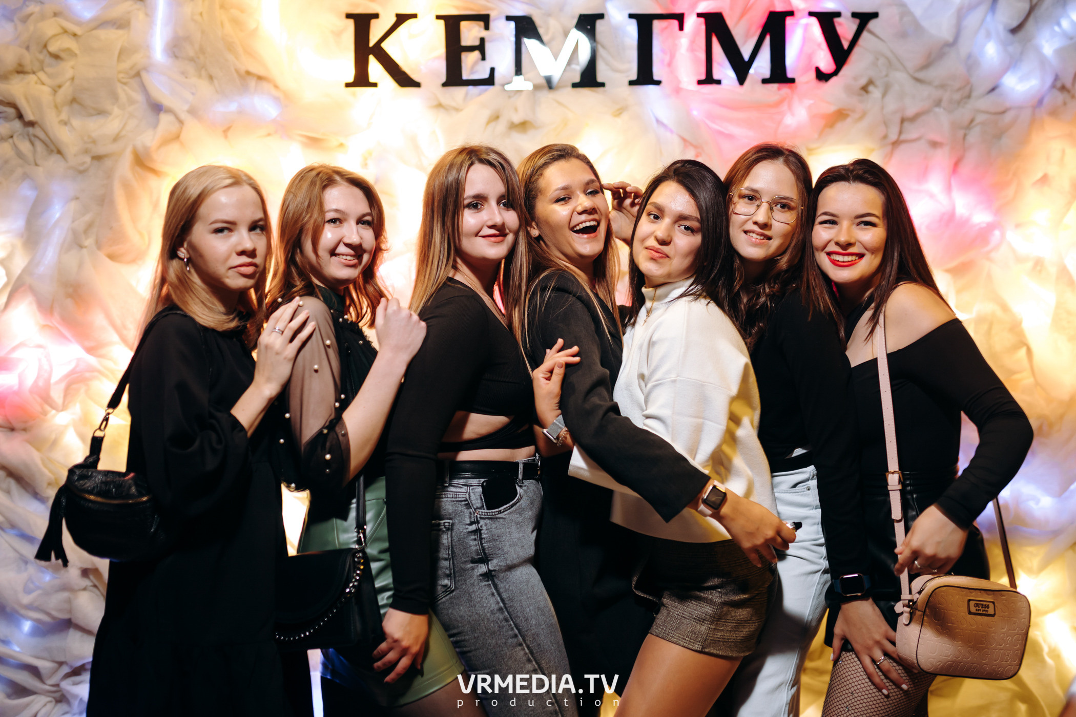 Ночь, Рейв и Мед