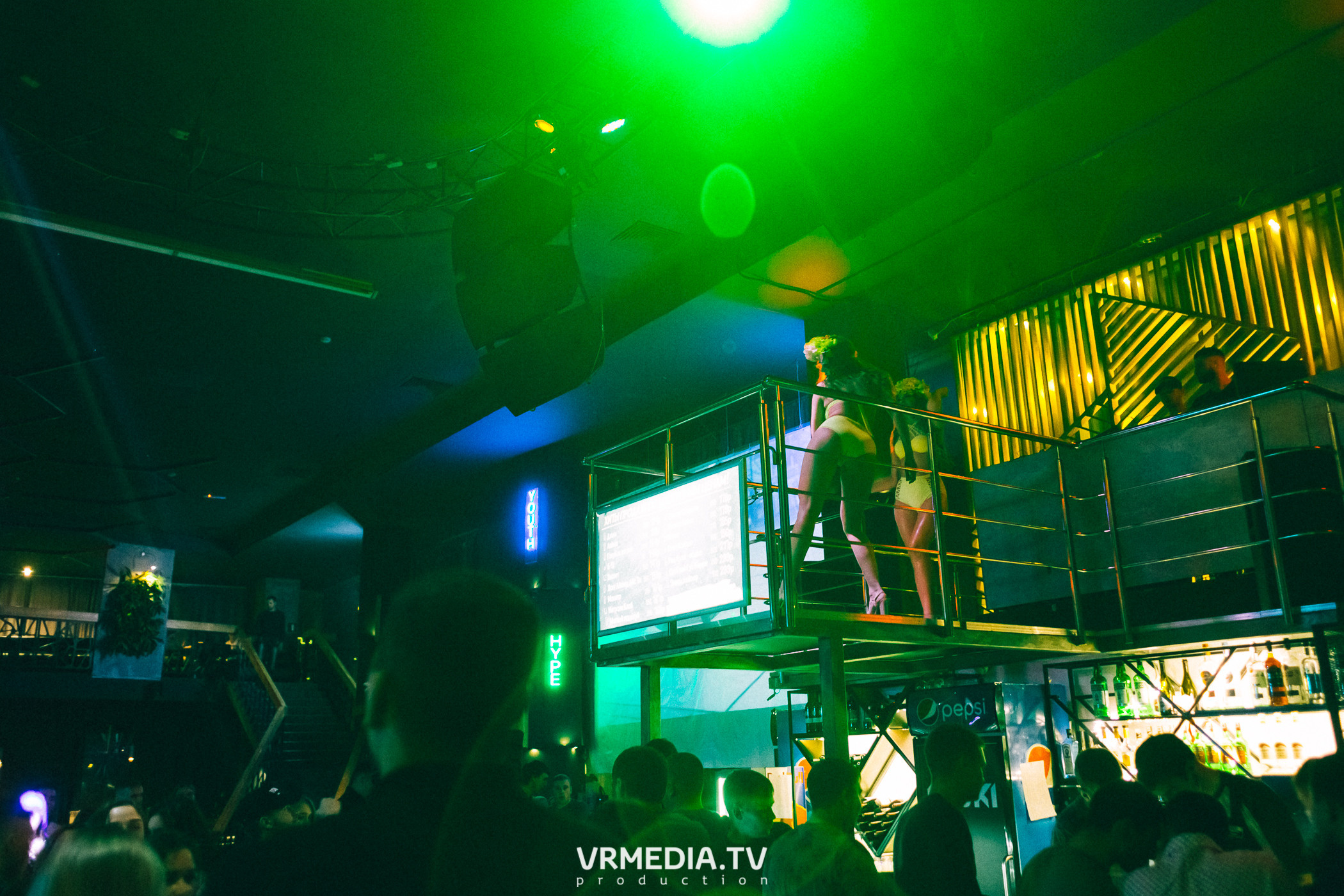 Выходные в баре «DOSKI»