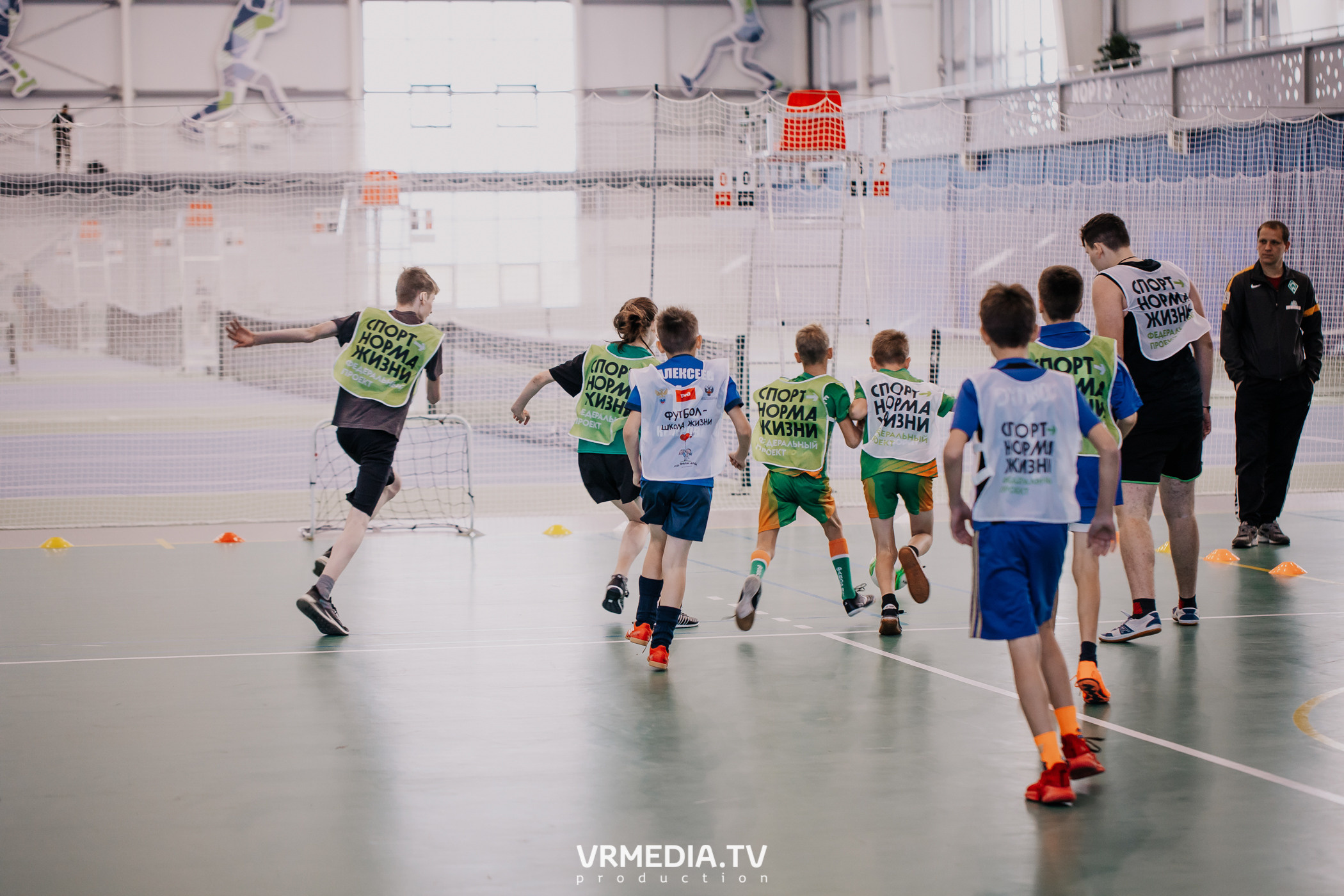 Футбол — школа жизни