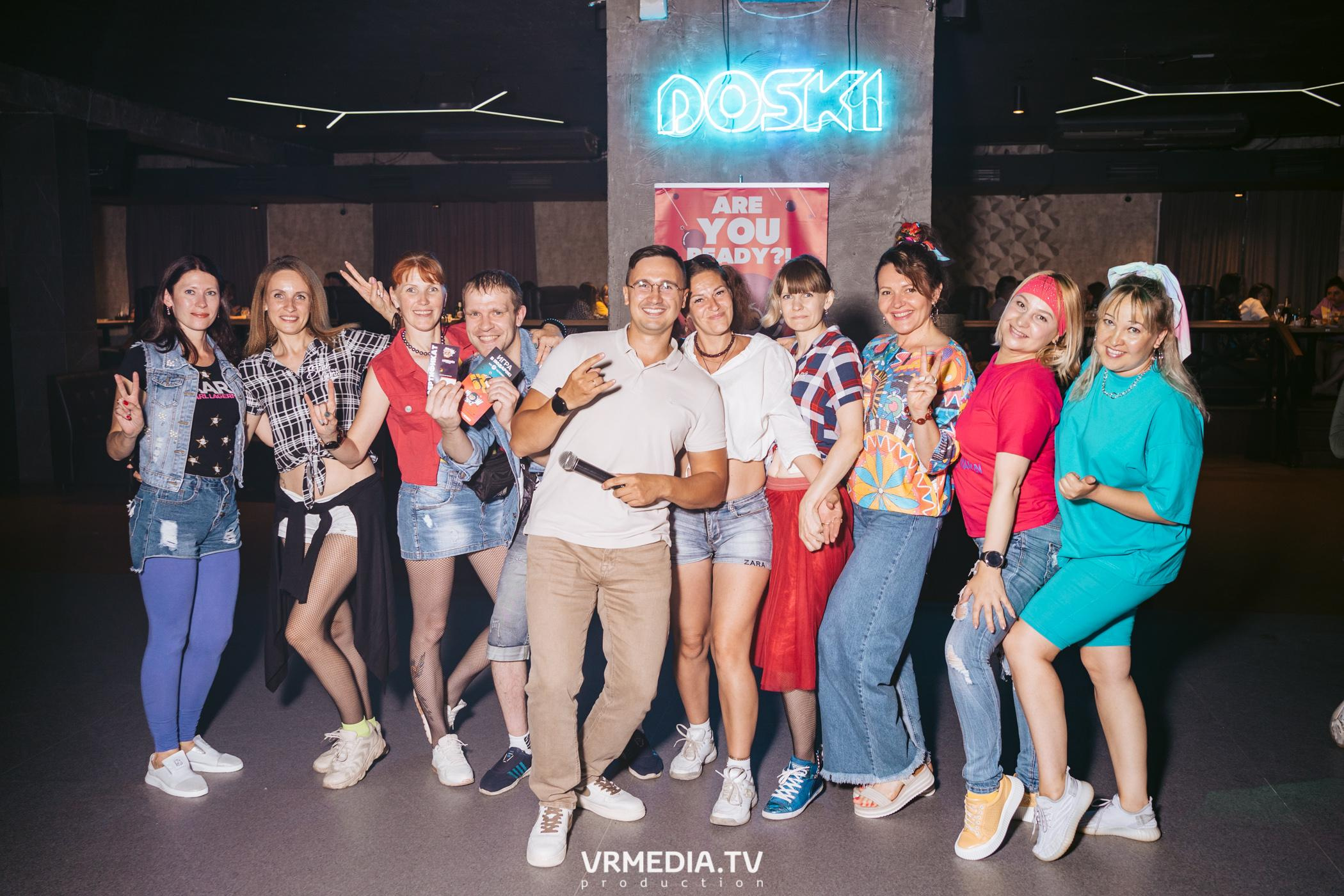 WoW QuiZ в баре «DOSKI»