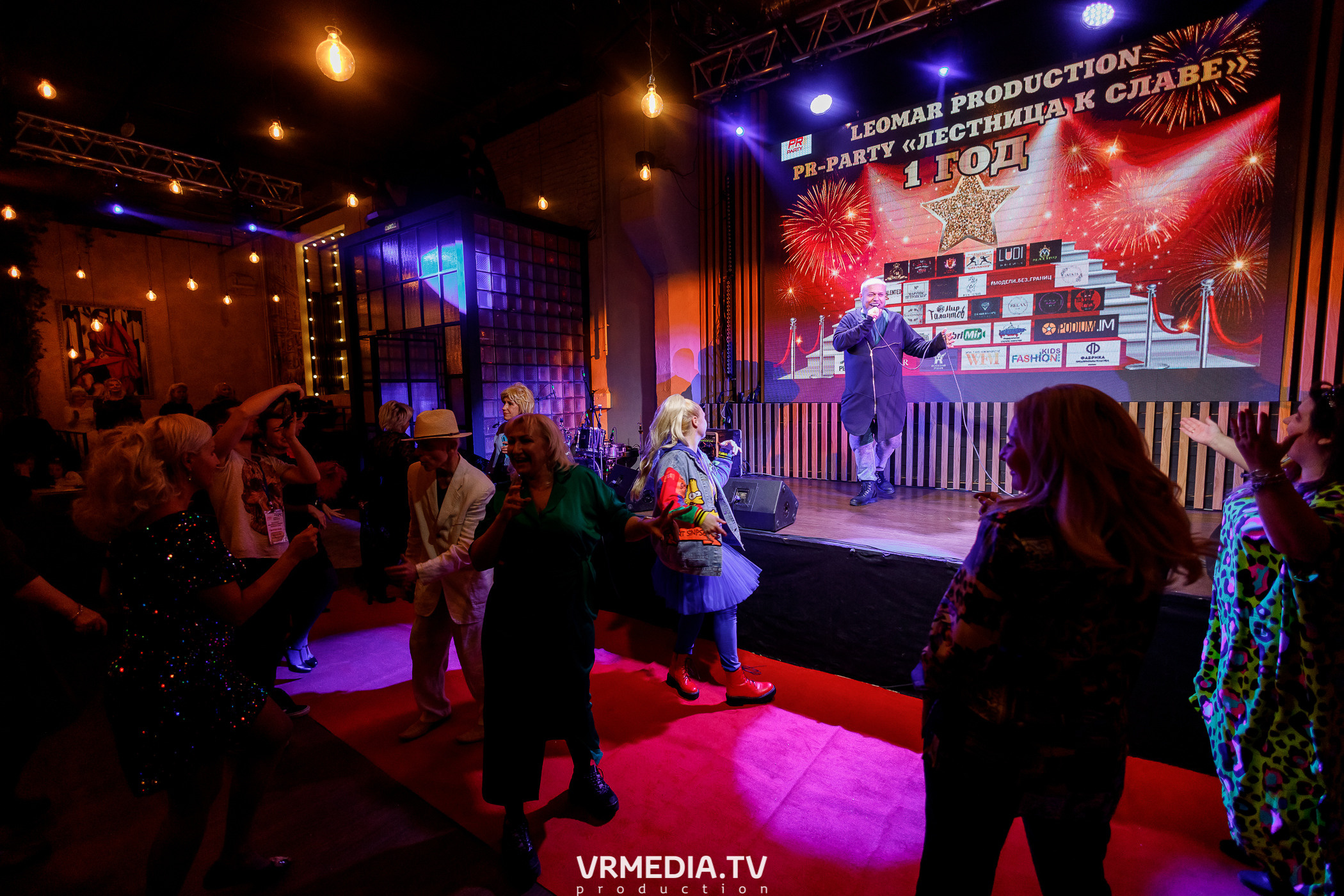 Leomar production. Лестница к славе «1 год»