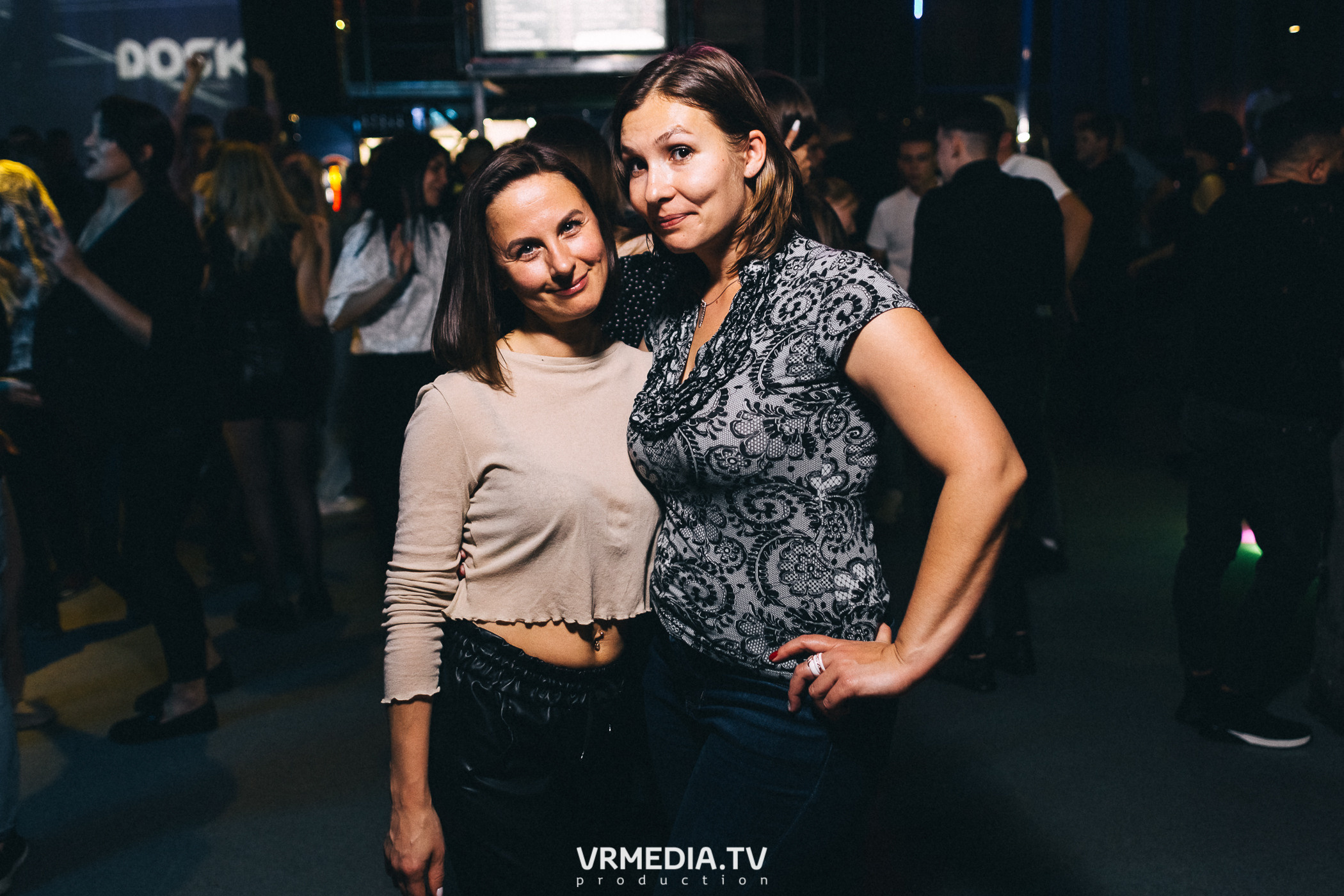 Выходные в баре «DOSKI»