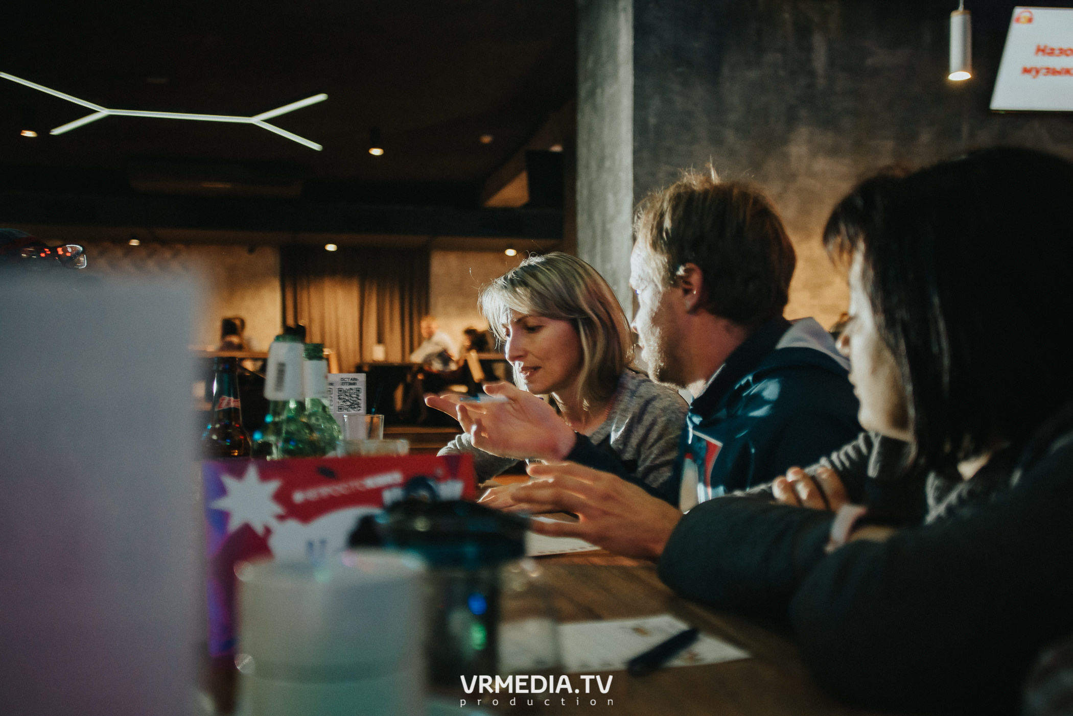 WoW QuiZ в баре «DOSKI»