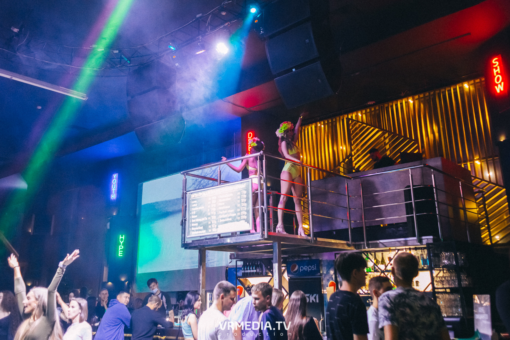 Выходные в баре «DOSKI»