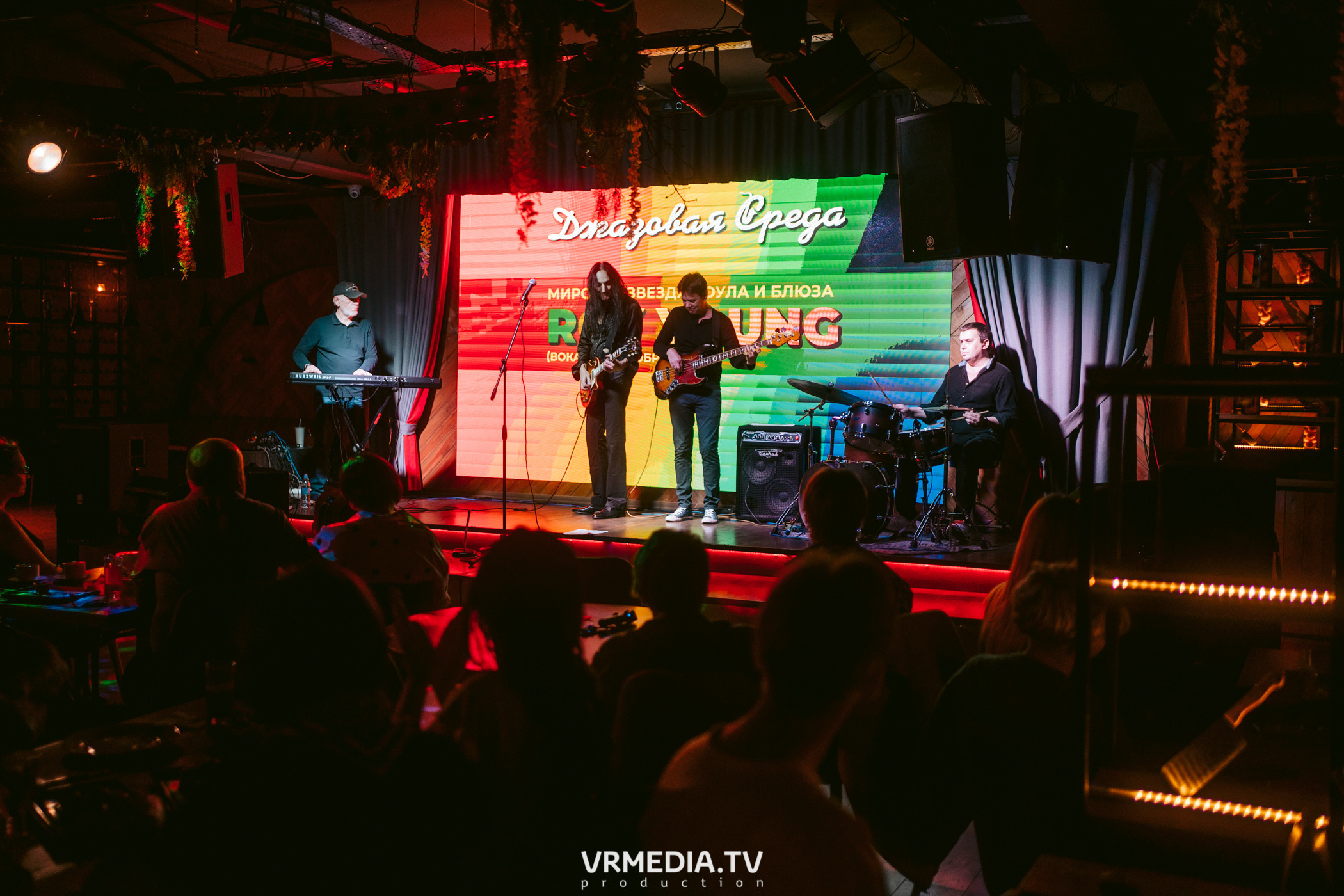 Джазовая среда. ROY YOUNG (Великобритания)