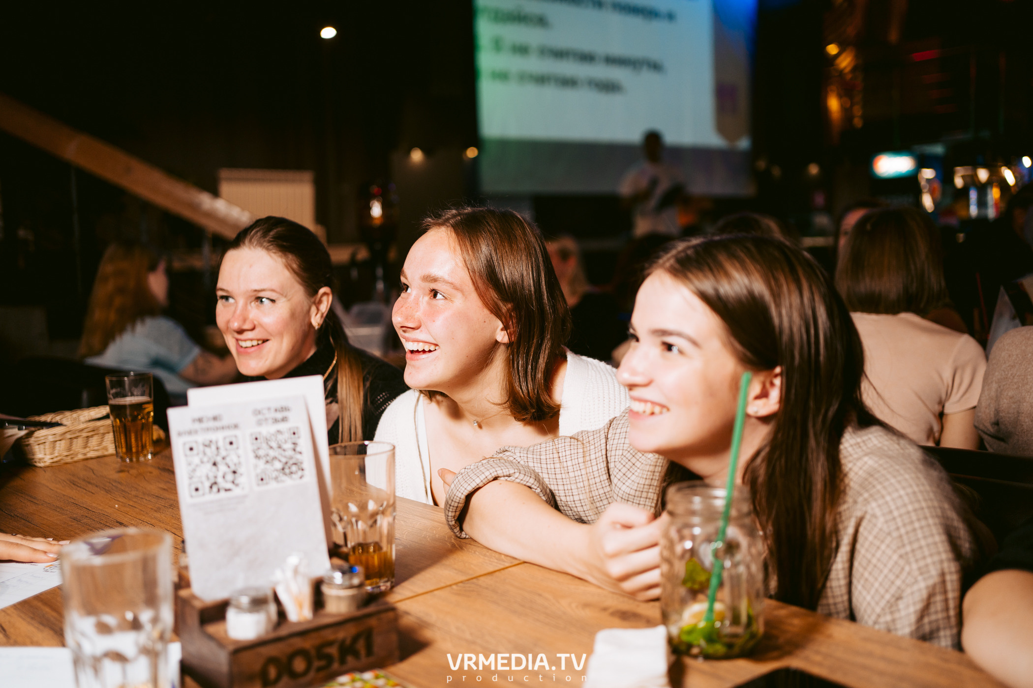 WoW QuiZ в баре «DOSKI»