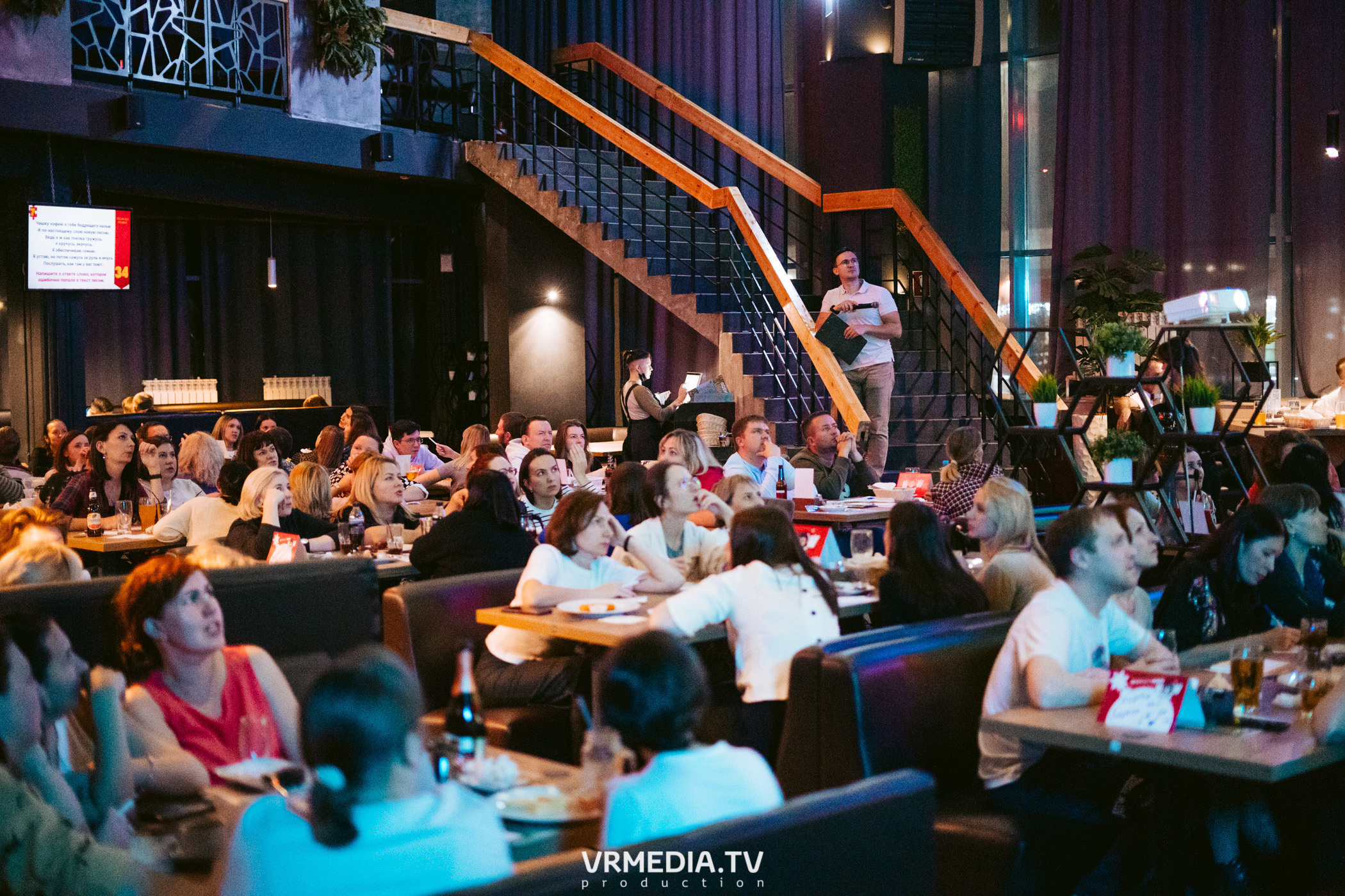 WoW QuiZ в баре «DOSKI»