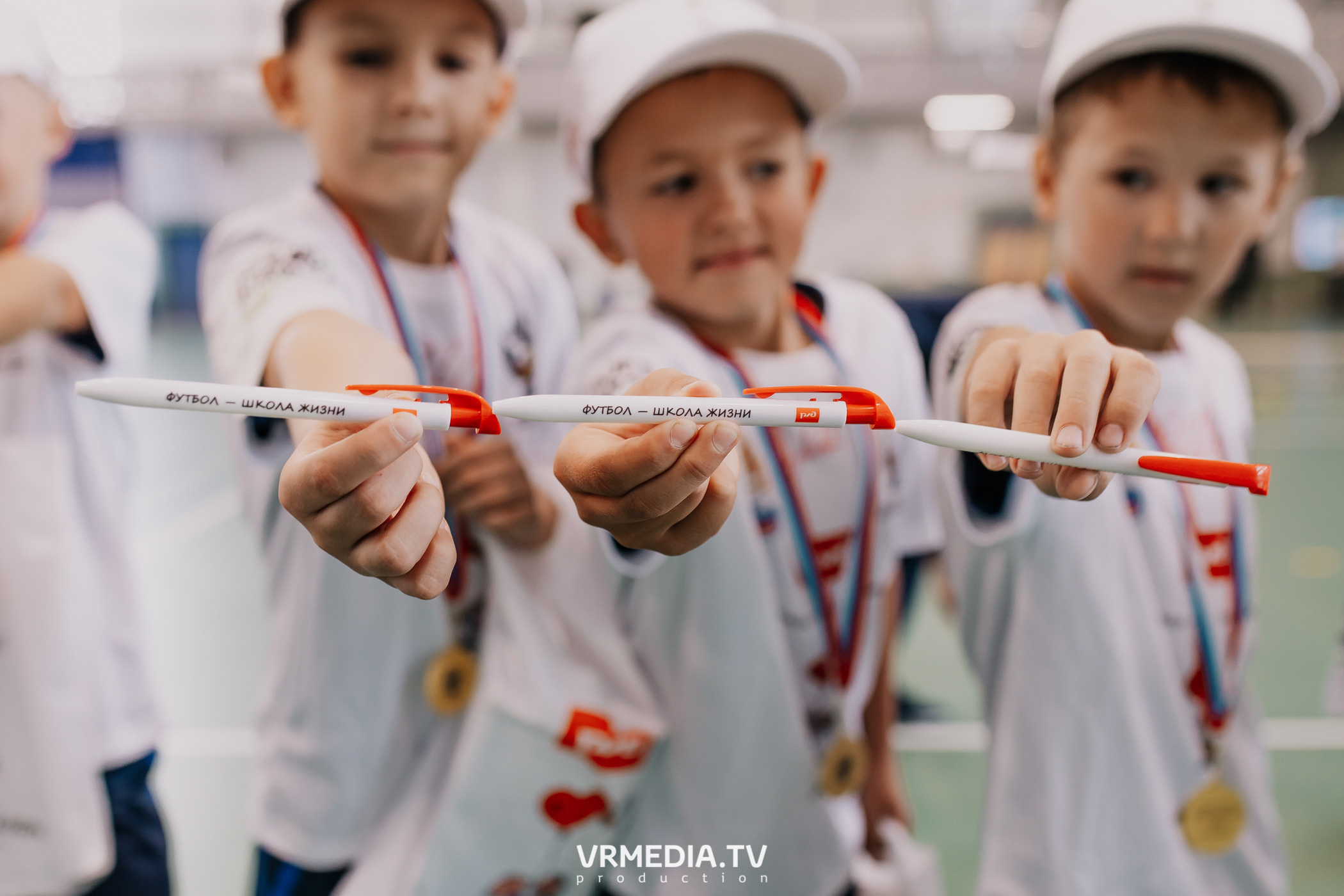 Футбол — школа жизни