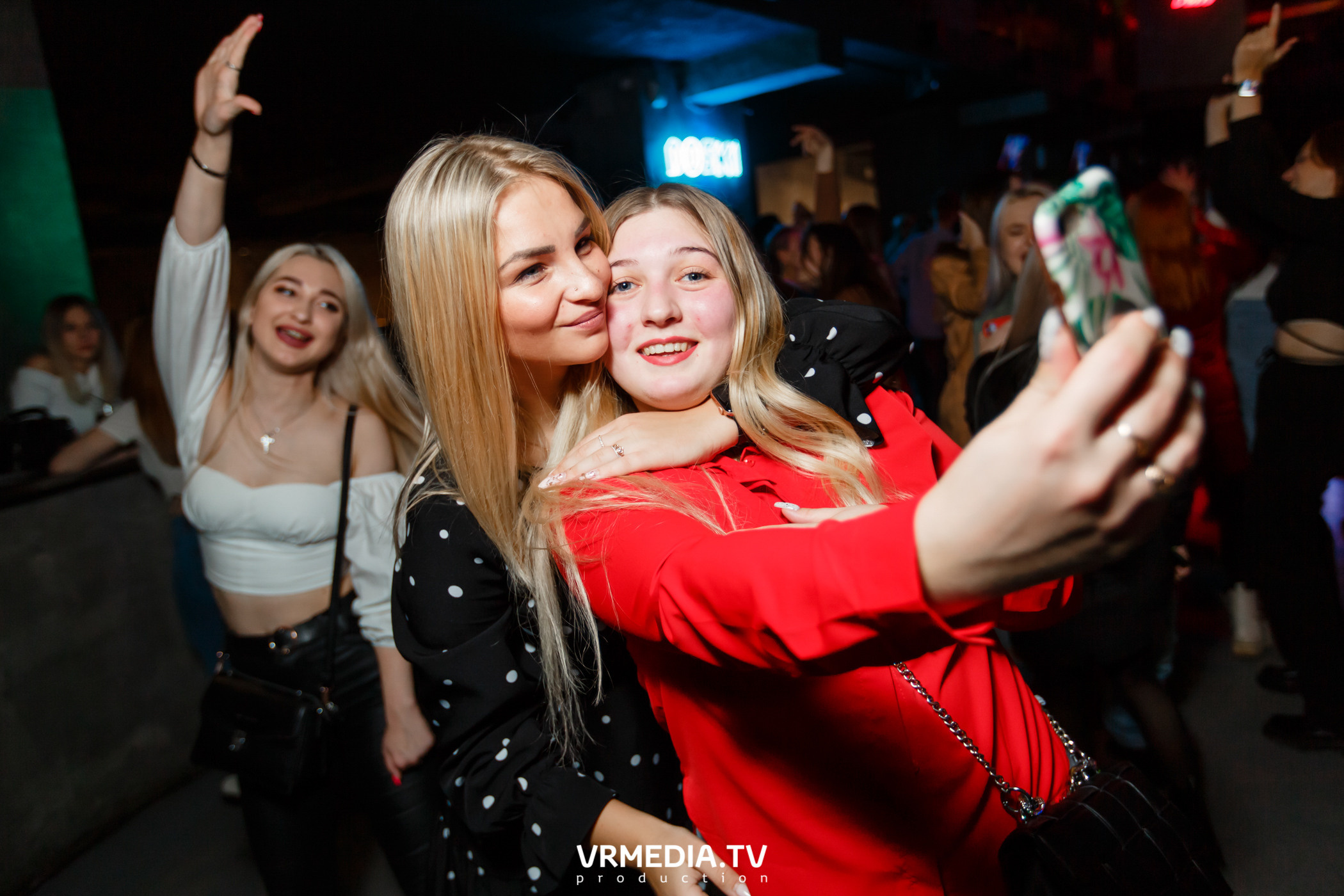 Выходные в баре «DOSKI»