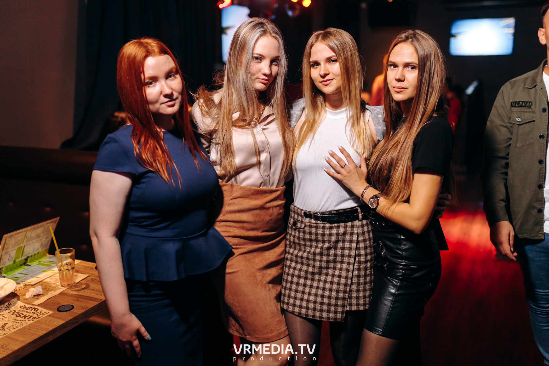 Выходные в баре «DOSKI»