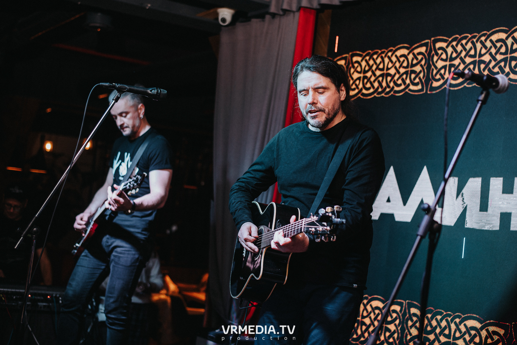 Калинов Мост в гриль-баре «Жара»