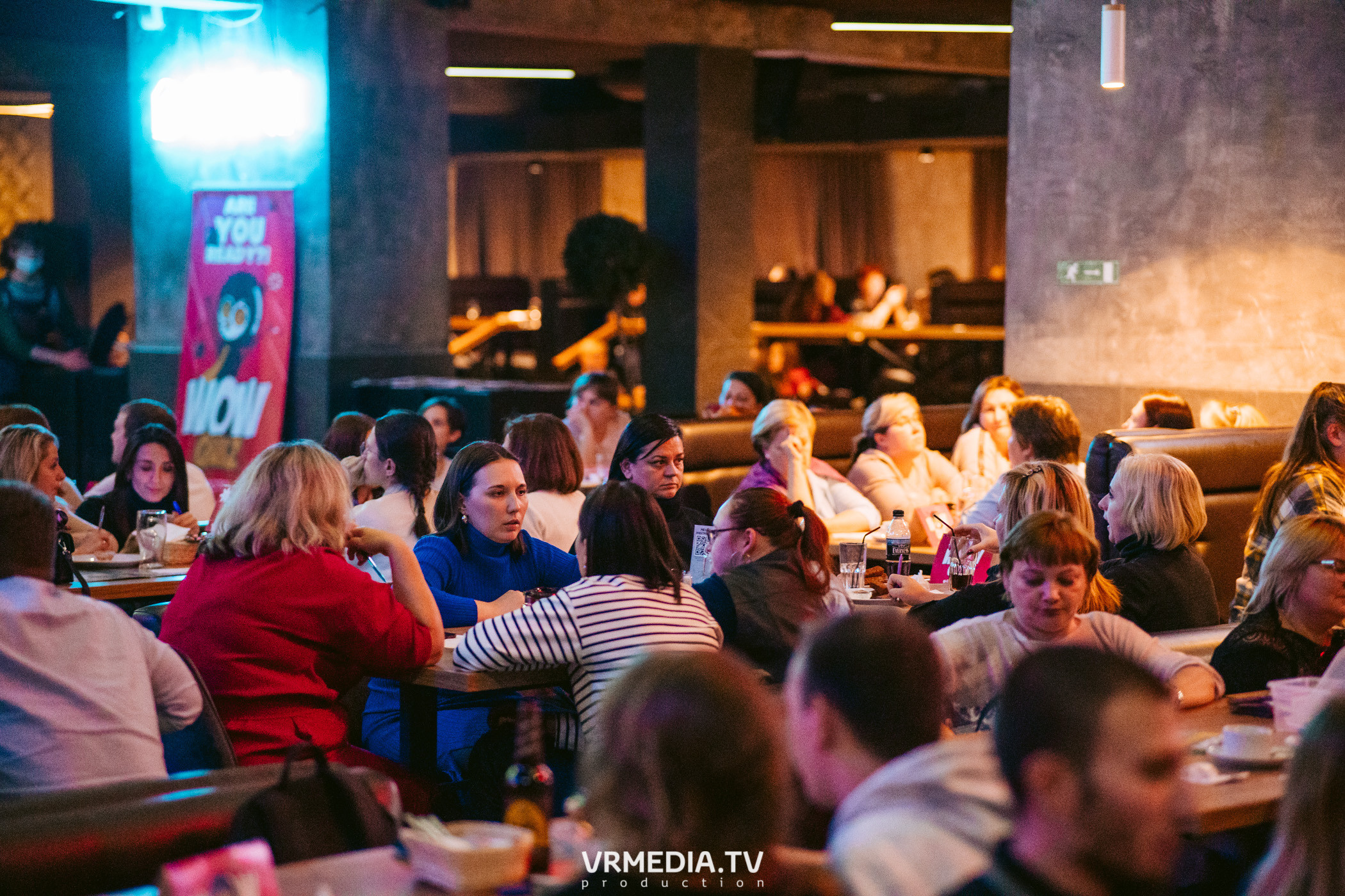 WoW QuiZ в баре «DOSKI»