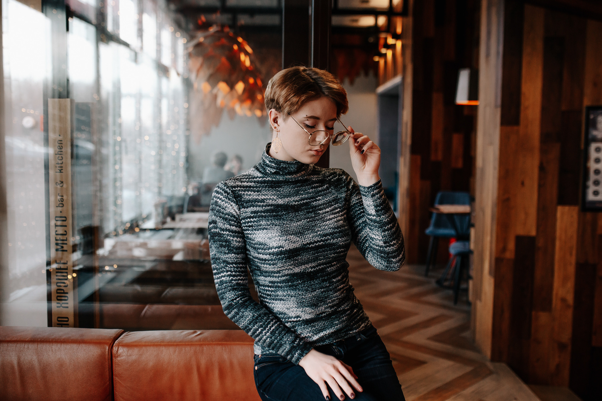 Одно хорошее место (просп. Химиков, 19)